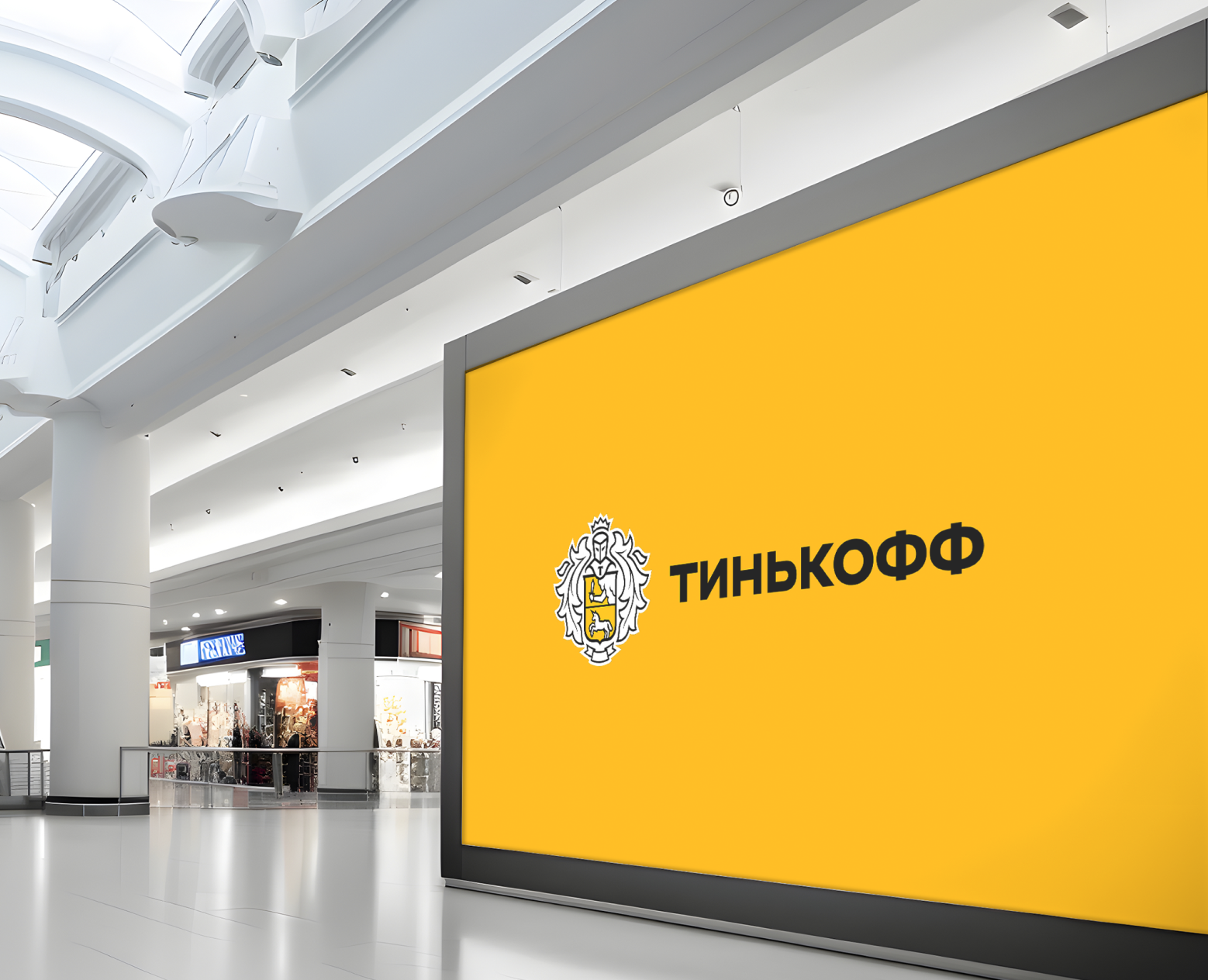 Презентация Тинькофф — Интерфейсы, Брендинг на Dprofile