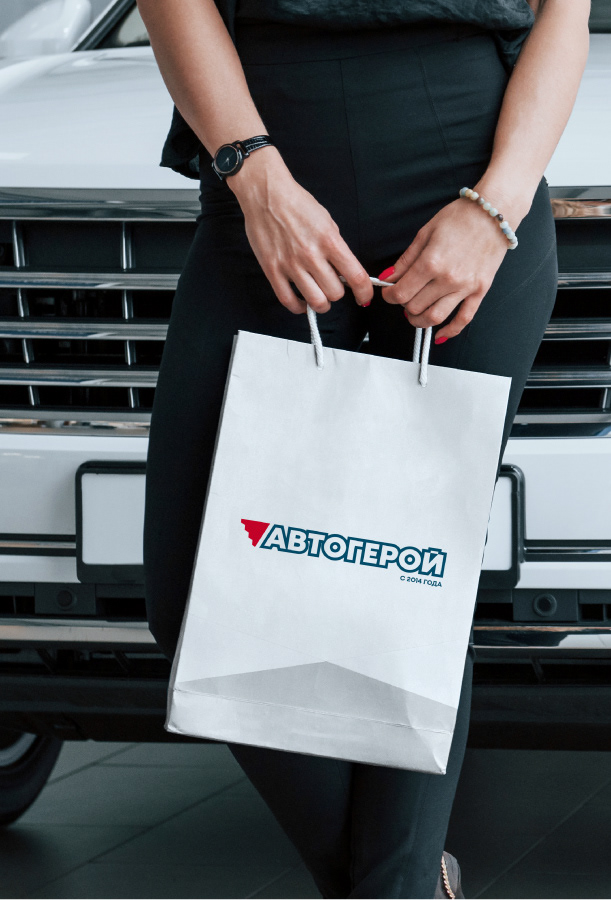 Айдентика «Автогерой» — Изображение №4 — Брендинг на Dprofile