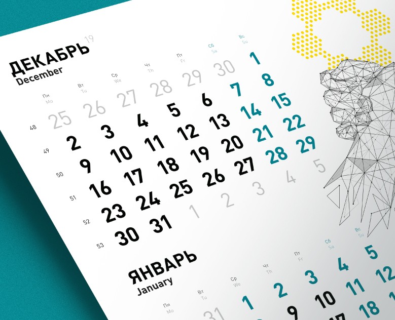 Календарь СИБУР 25 лет — Брендинг, Графика на Dprofile