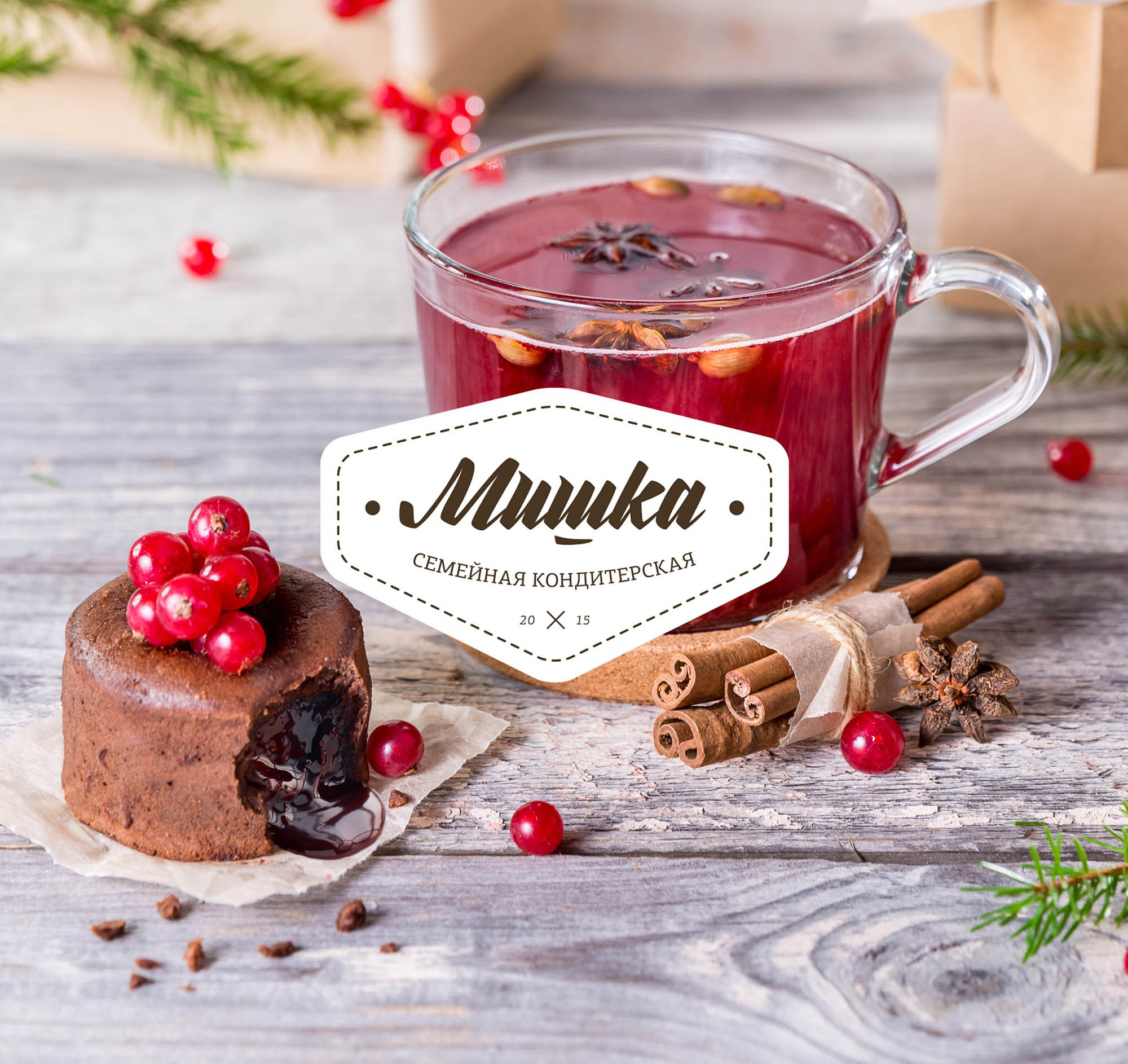 Кондитерская «Мишка» — Изображение №1 — Брендинг на Dprofile