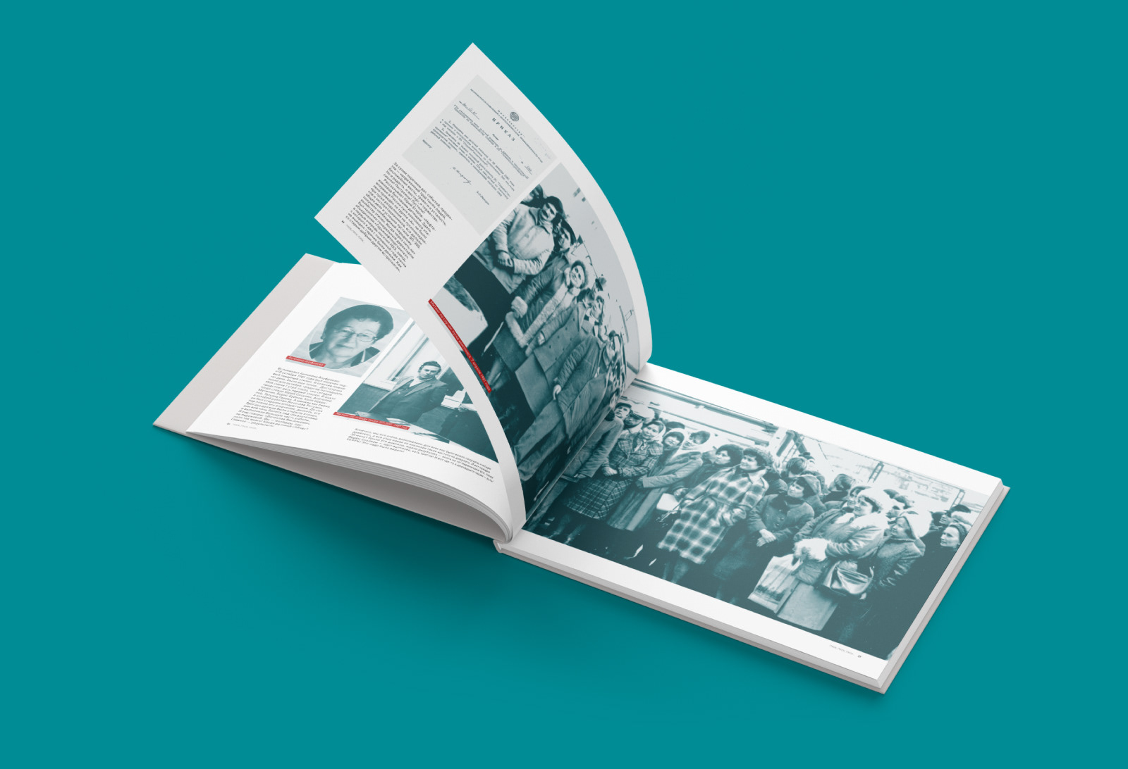 Книга «40 лет Кстовскому этилену» — Изображение №4 — Графика на Dprofile