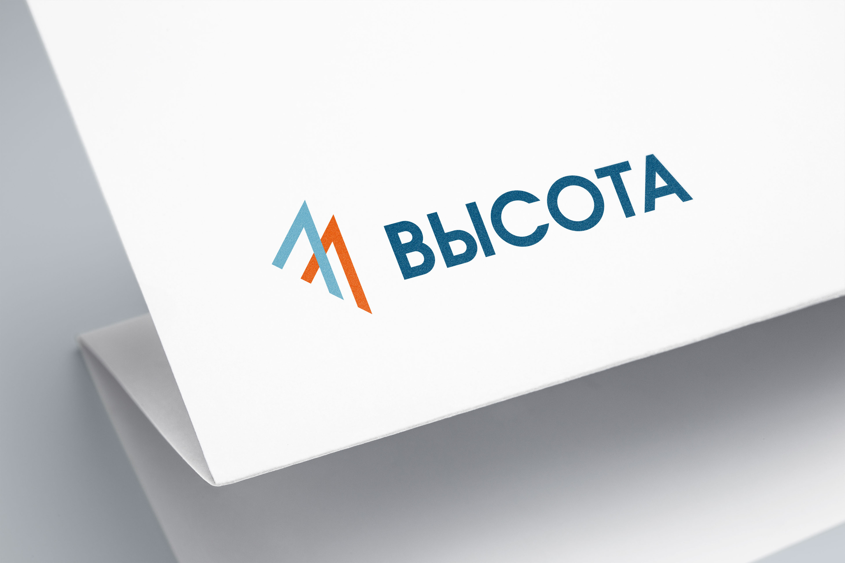 Айдентика «Высота» — Изображение №7 — Брендинг на Dprofile