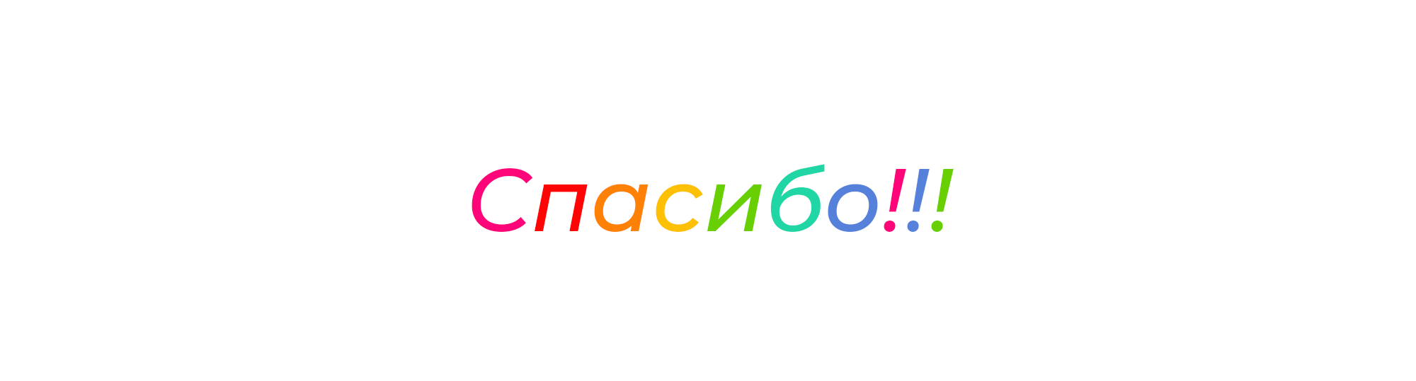 Дизайн персонажей. Эмоции — Изображение №8 — Иллюстрация, Графика на Dprofile