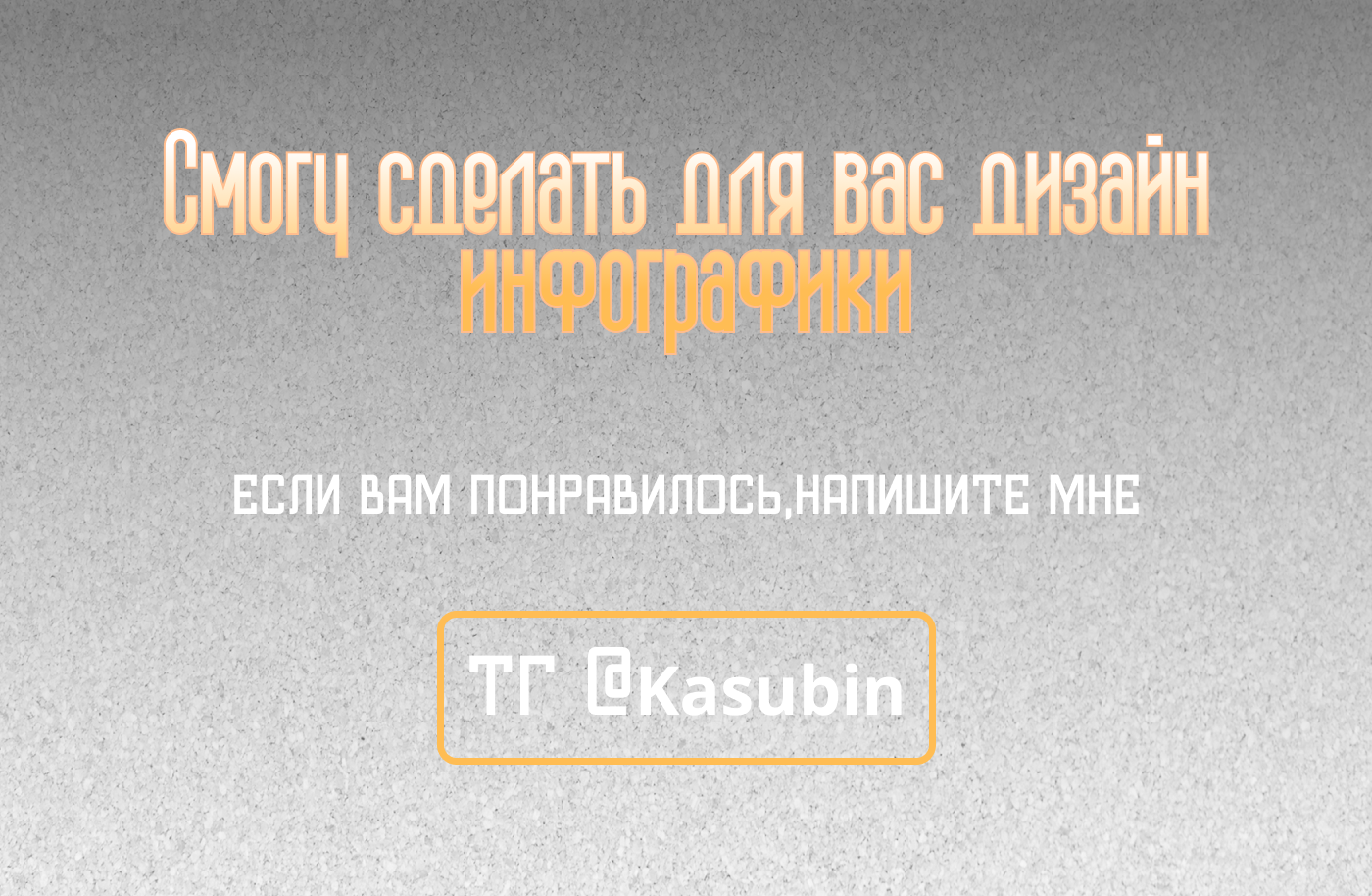 Кейс карточки товара (косметички) — Изображение №6 — Графика, Маркетинг на Dprofile