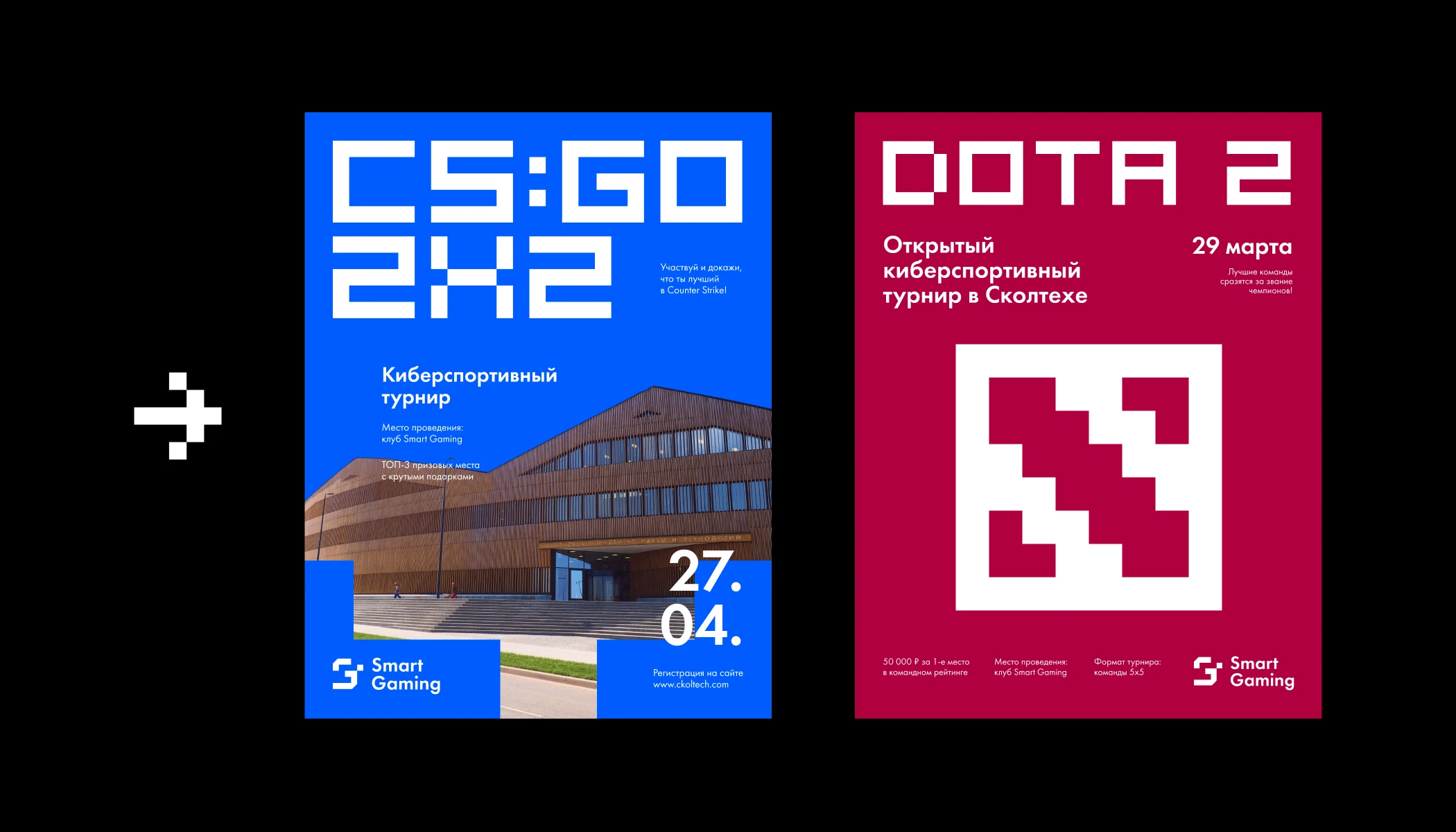 Smart Gaming | cyberclub branding — Изображение №7 — Брендинг на Dprofile