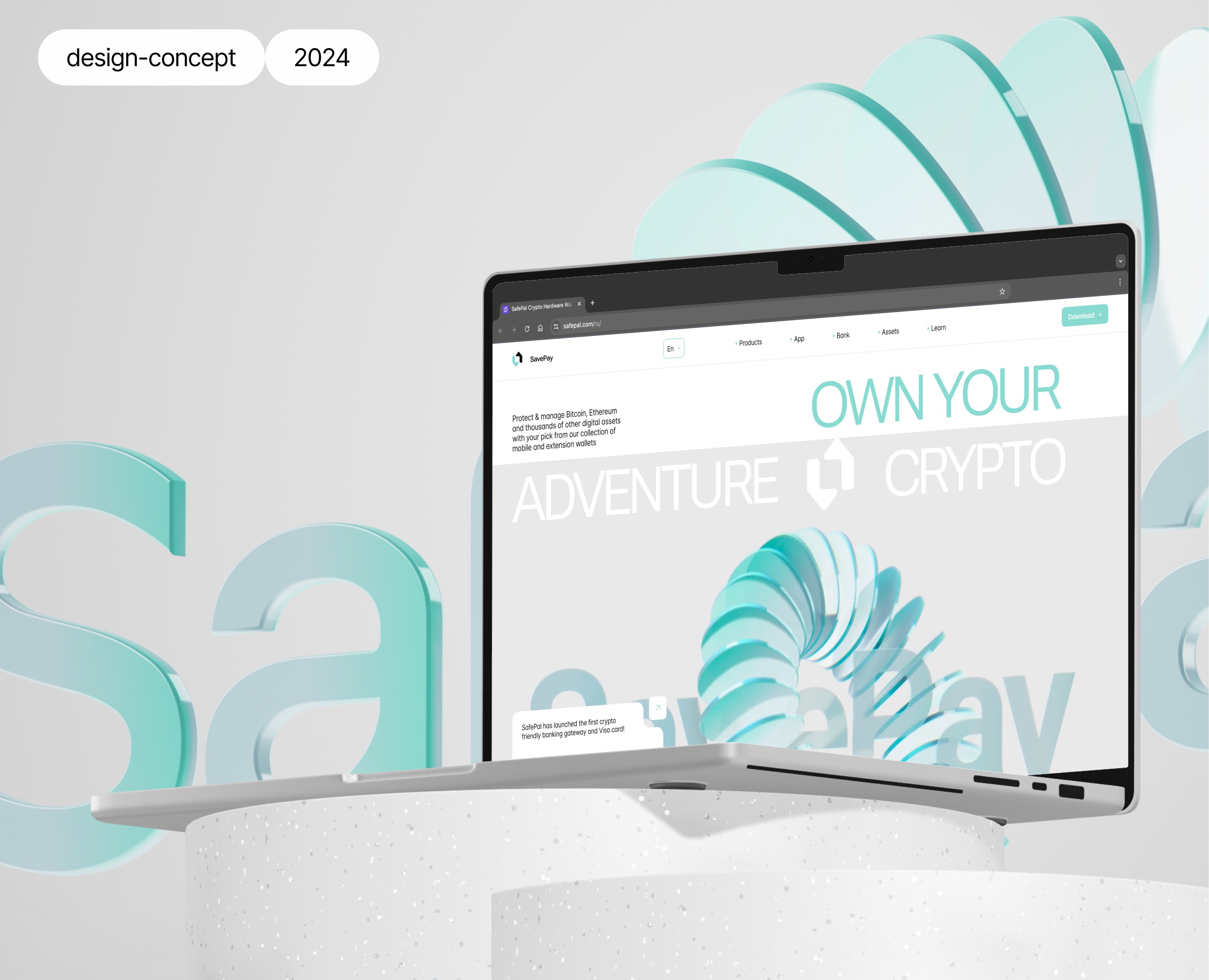 Security of cryptocurrency | Design and animation на Dprofile