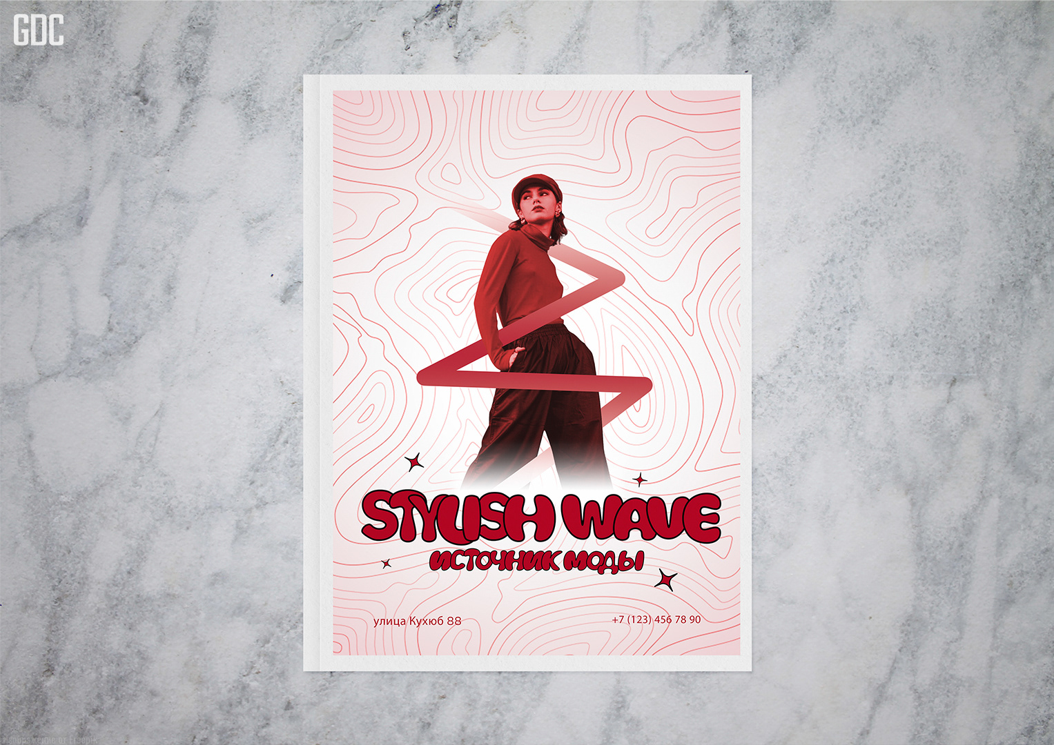 StylishWave-магазин одежды — Изображение №3 — Брендинг на Dprofile
