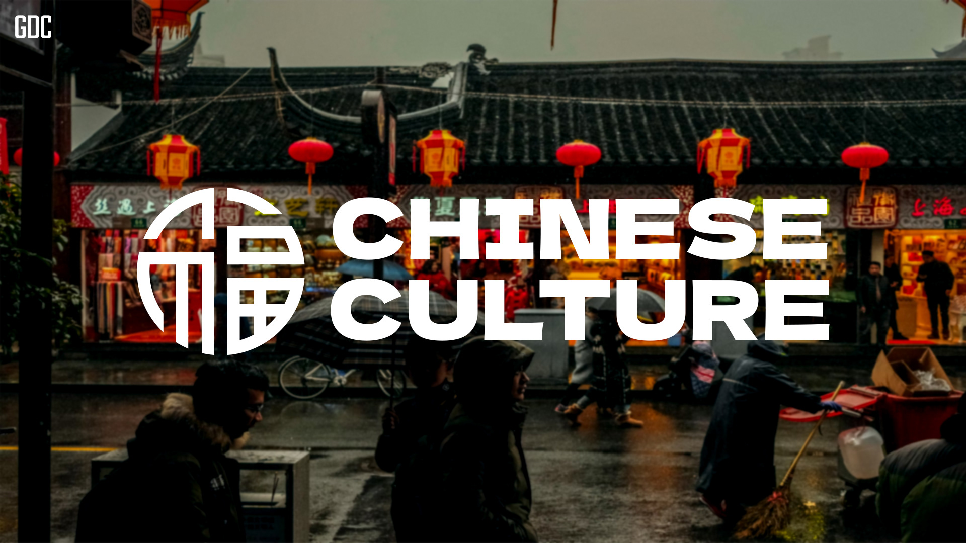Chinese culture | graphic design | logo — Изображение №1 — Брендинг, Графика на Dprofile