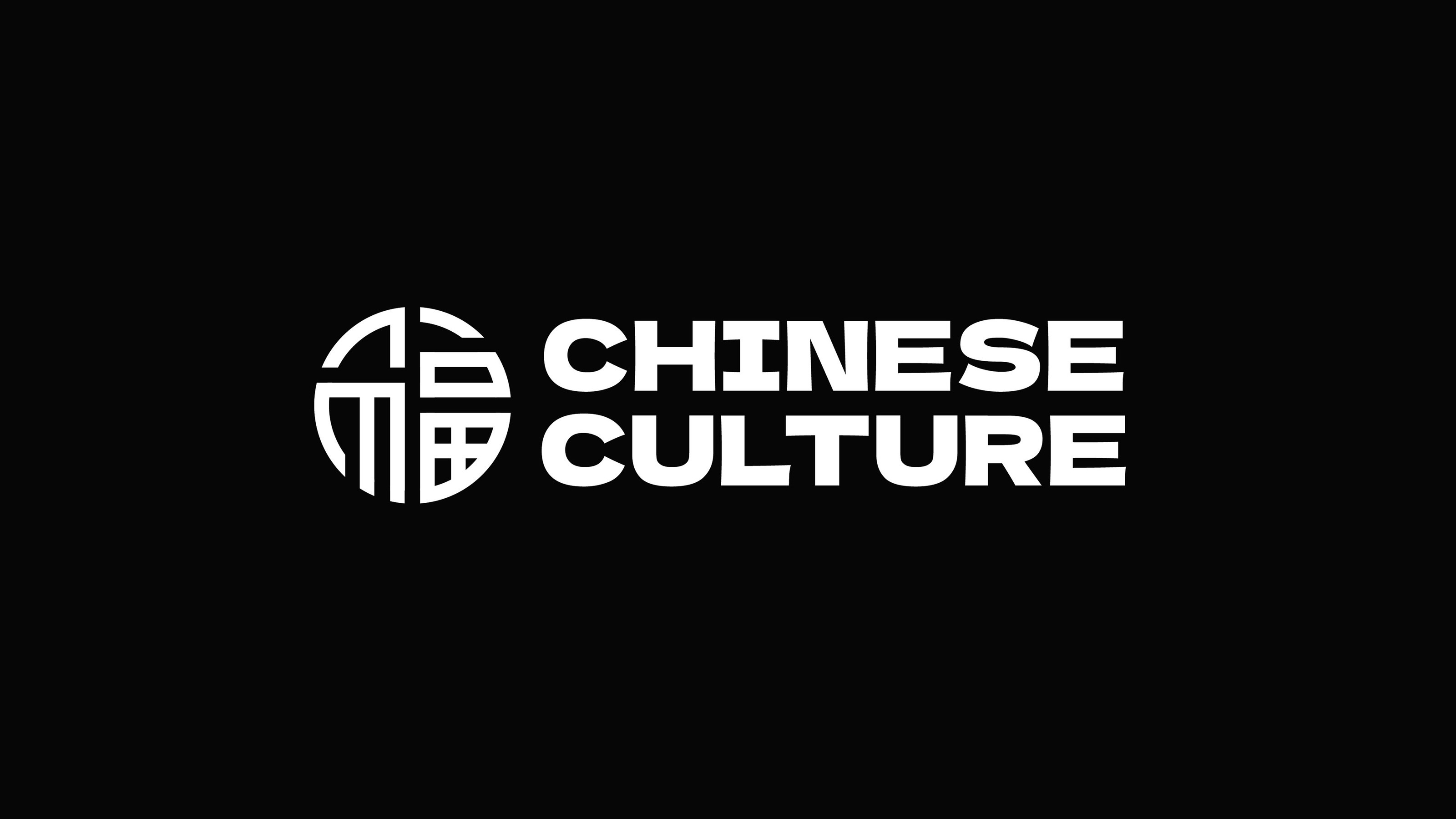 Дизайн соц.сете | Chinese culture — Изображение №2 — Графика на Dprofile