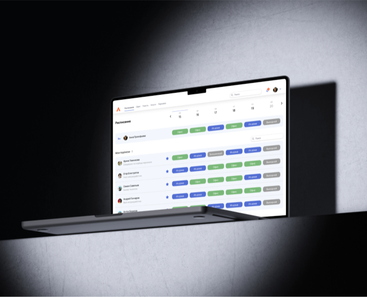 Flexible Office Space Interface на Dprofile