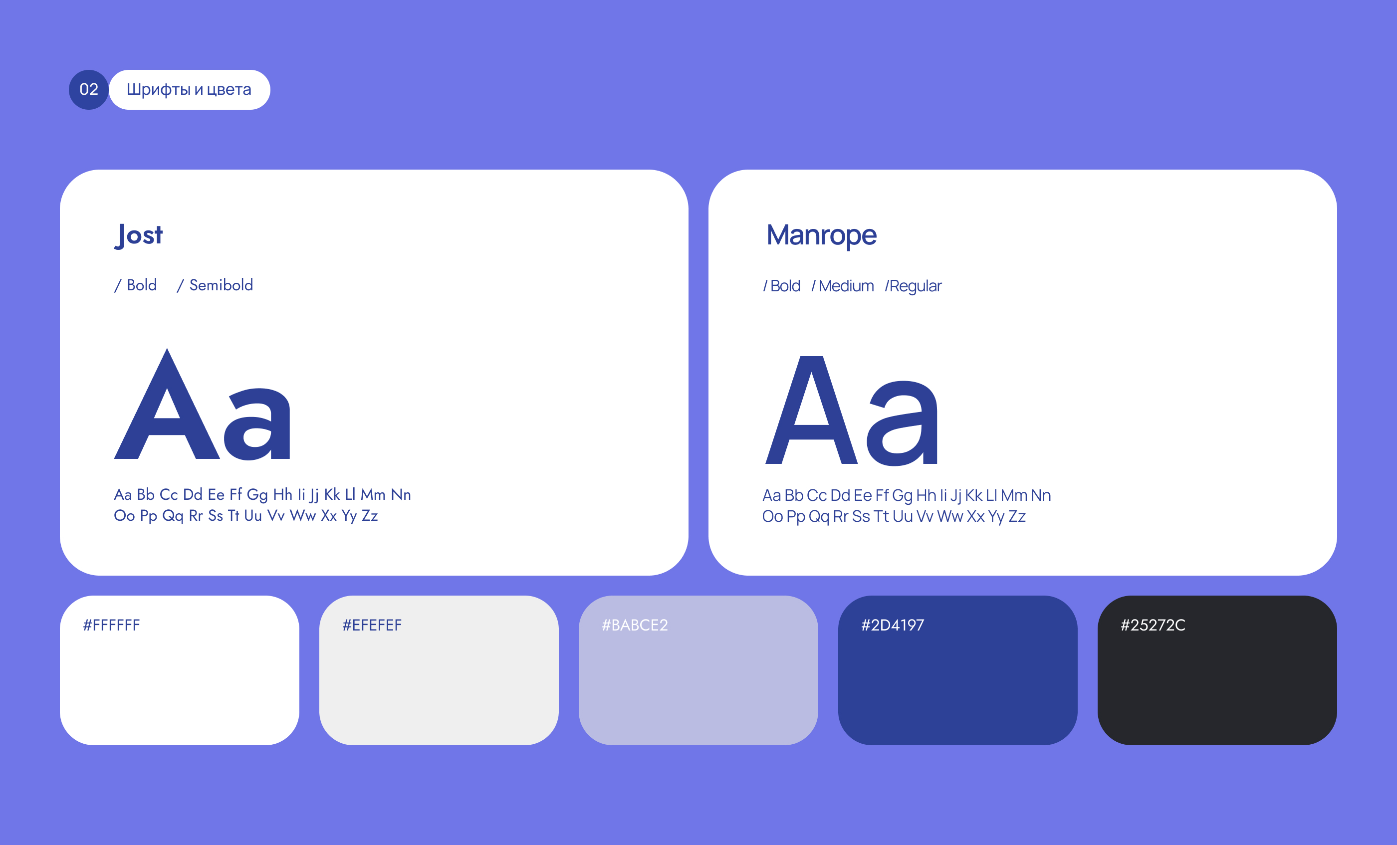 Landing page for stomatology — Изображение №3 — Интерфейсы на Dprofile