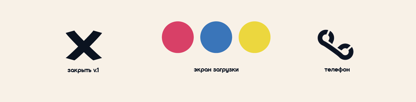 abc print — Изображение №6 — Брендинг на Dprofile