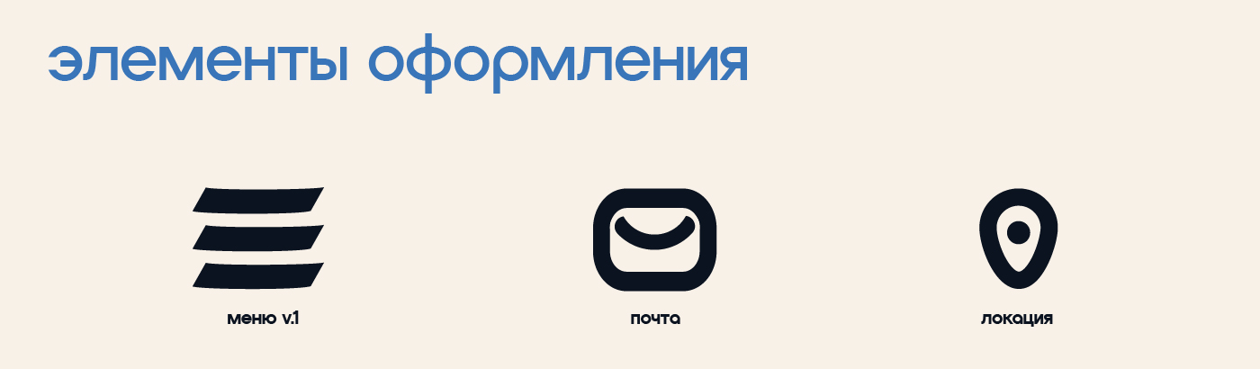 abc print — Изображение №5 — Брендинг на Dprofile