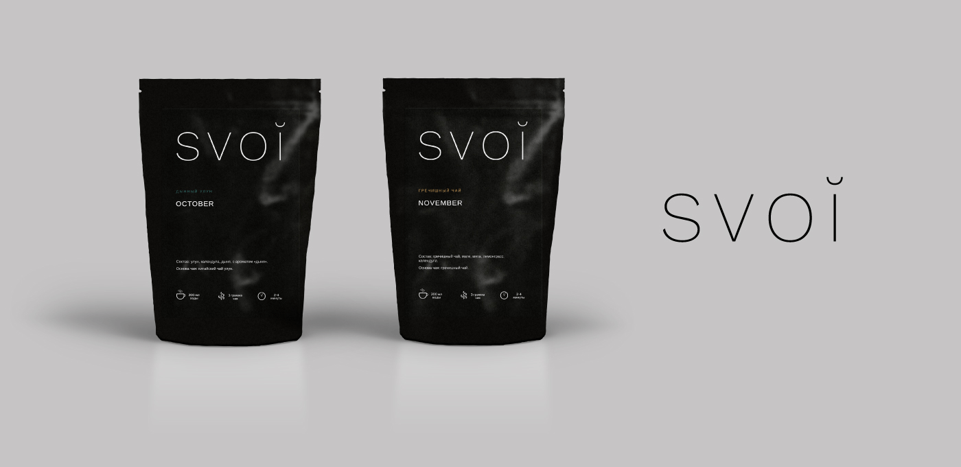 Svoi tea — Изображение №5 — Брендинг на Dprofile