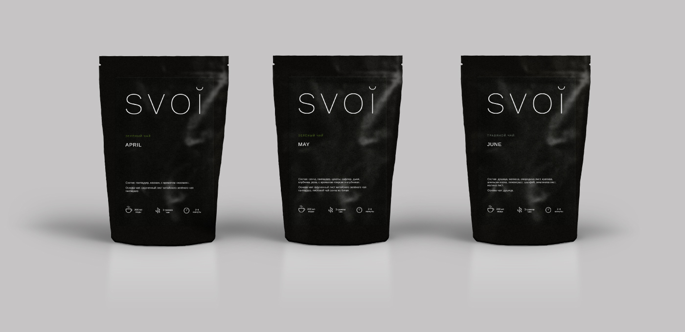 Svoi tea — Изображение №3 — Брендинг на Dprofile