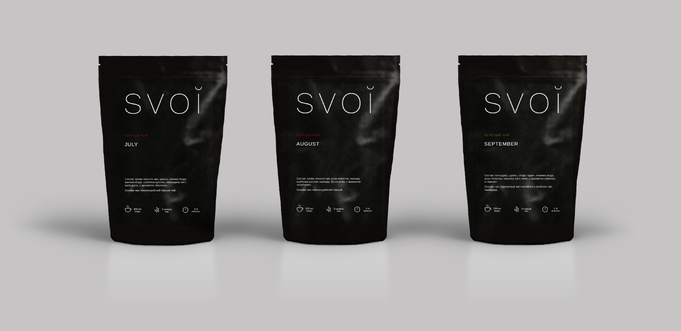 Svoi tea — Изображение №4 — Брендинг на Dprofile