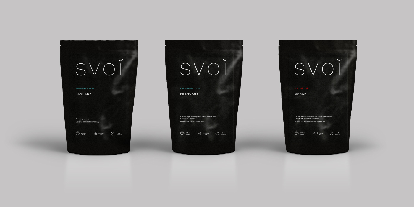 Svoi tea — Изображение №2 — Брендинг на Dprofile