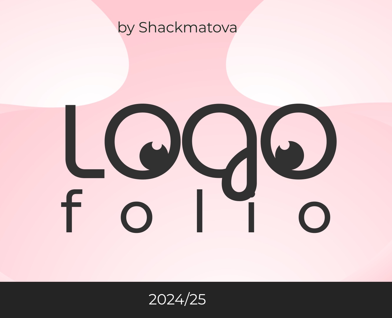 LOGOGOLIO/24-25 — Брендинг, Маркетинг на Dprofile