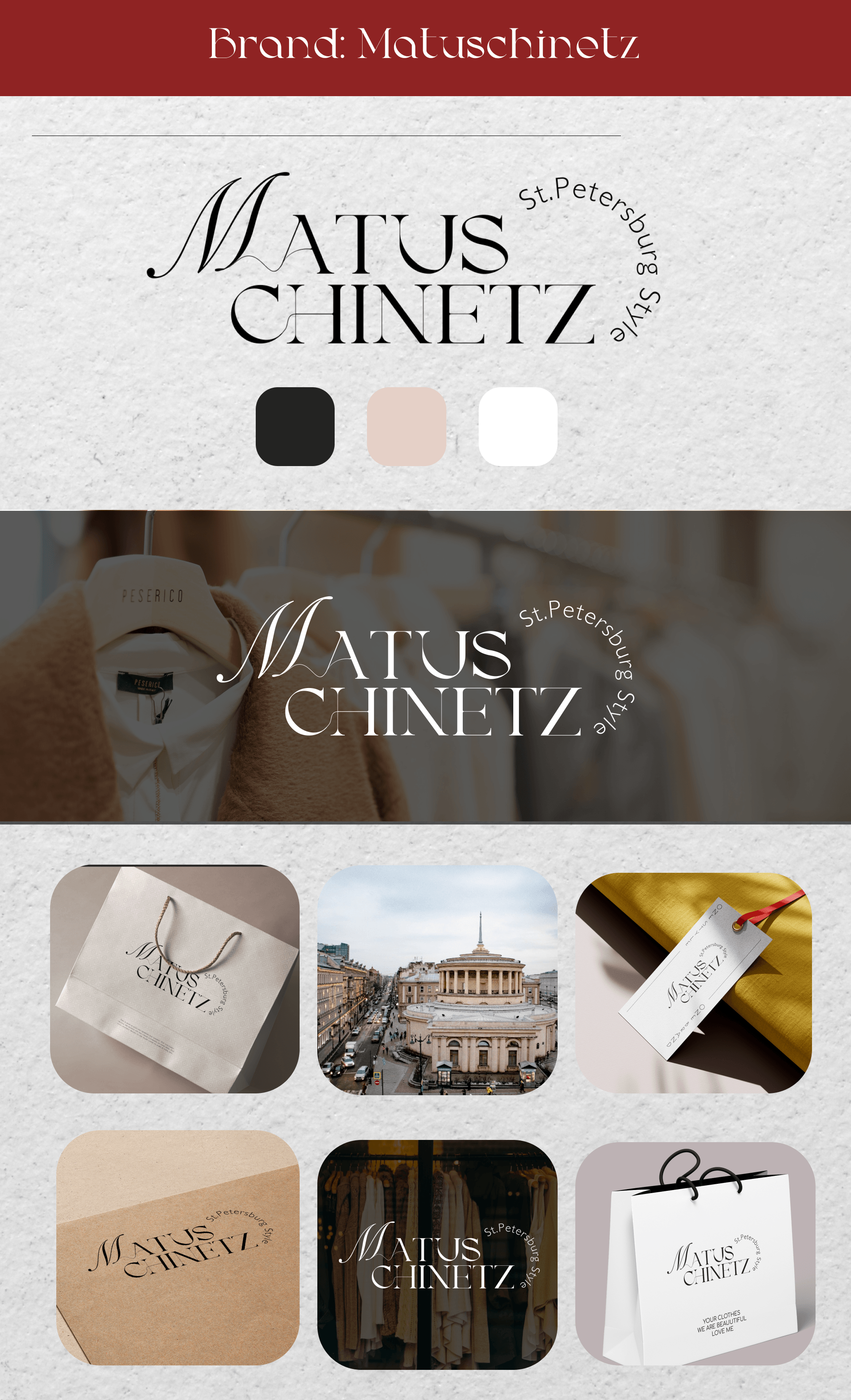 PORTFOLIO by Shackmatova (2023-2024) — Изображение №4 — Брендинг, Маркетинг на Dprofile