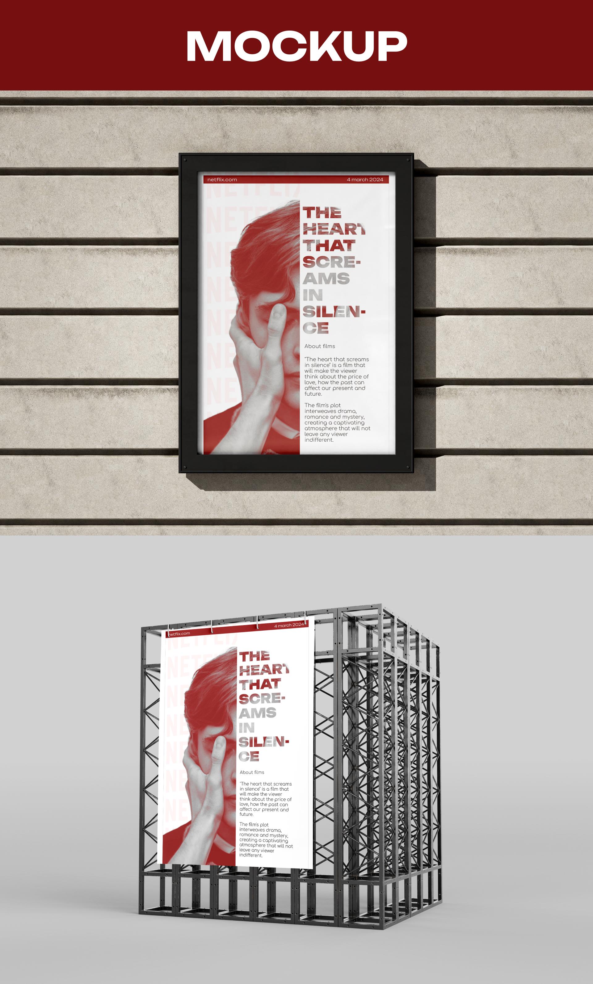POSTER/CONCEPT — Изображение №5 — Брендинг, Маркетинг на Dprofile