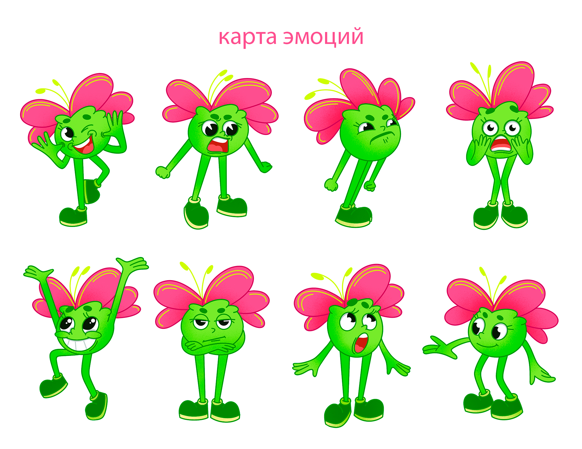 Бренд-персонаж цветочного магазина — Изображение №5 — Иллюстрация на Dprofile