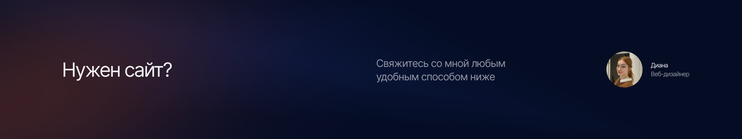 Редизайн сайта авиаперевозчика / грузоперевозки — Изображение №27 — Интерфейсы на Dprofile