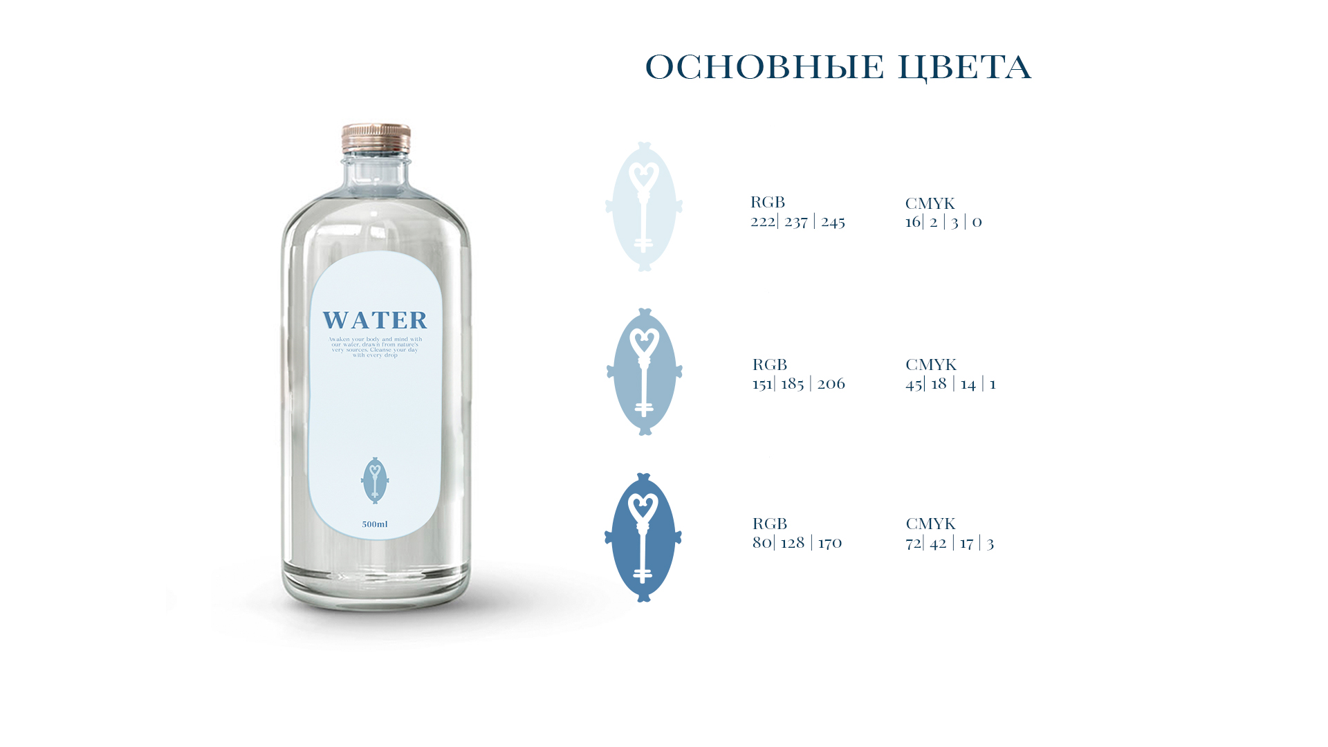 Alpine Majesty Hotel | brand identity — Изображение №5 — Брендинг на Dprofile
