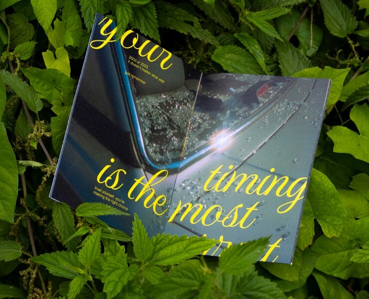 Summer zine «The right place» — Графика на Dprofile
