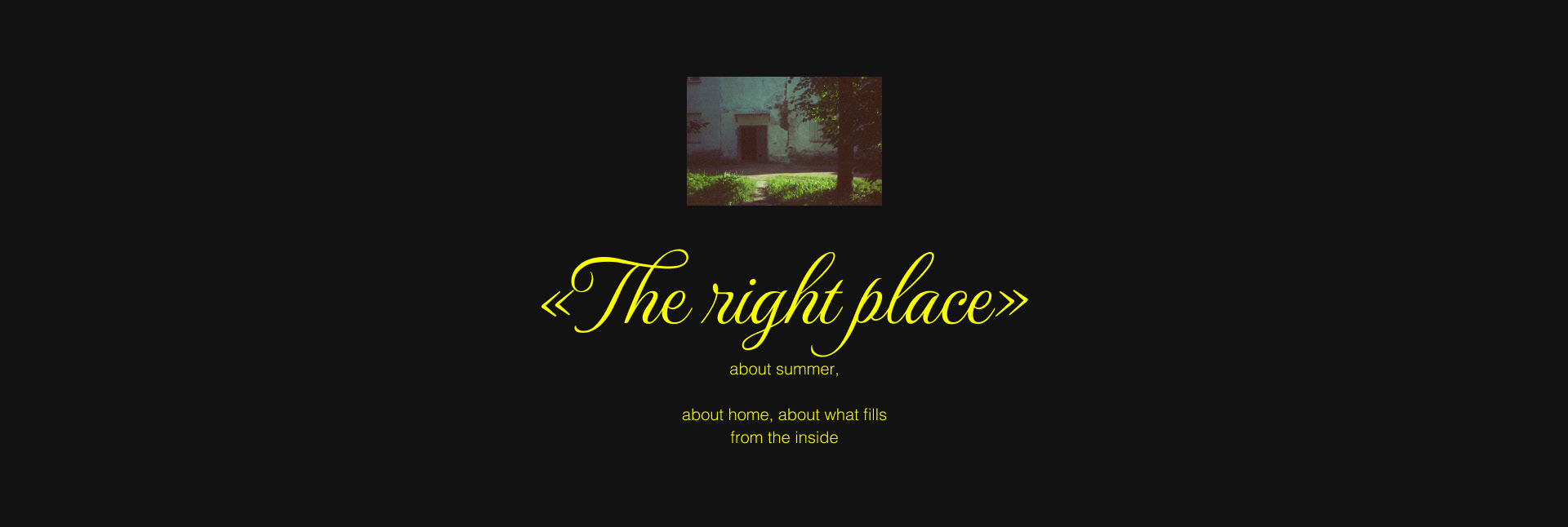 Summer zine «The right place» — Изображение №2 — Графика на Dprofile