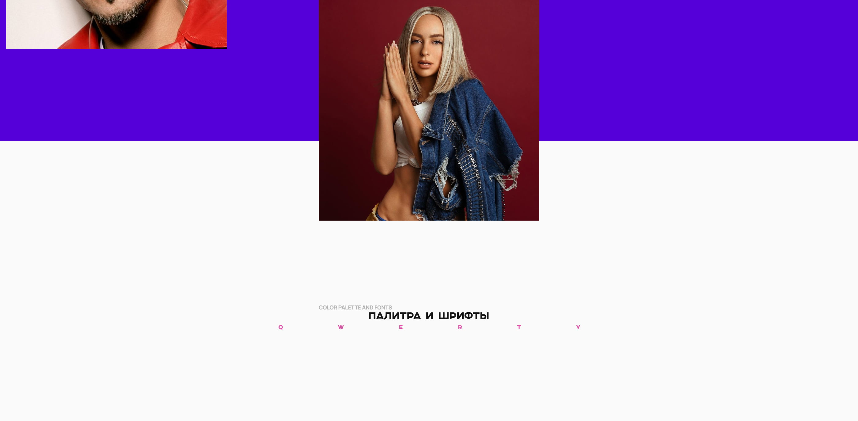 Sagrado — Изображение №20 — Интерфейсы на Dprofile