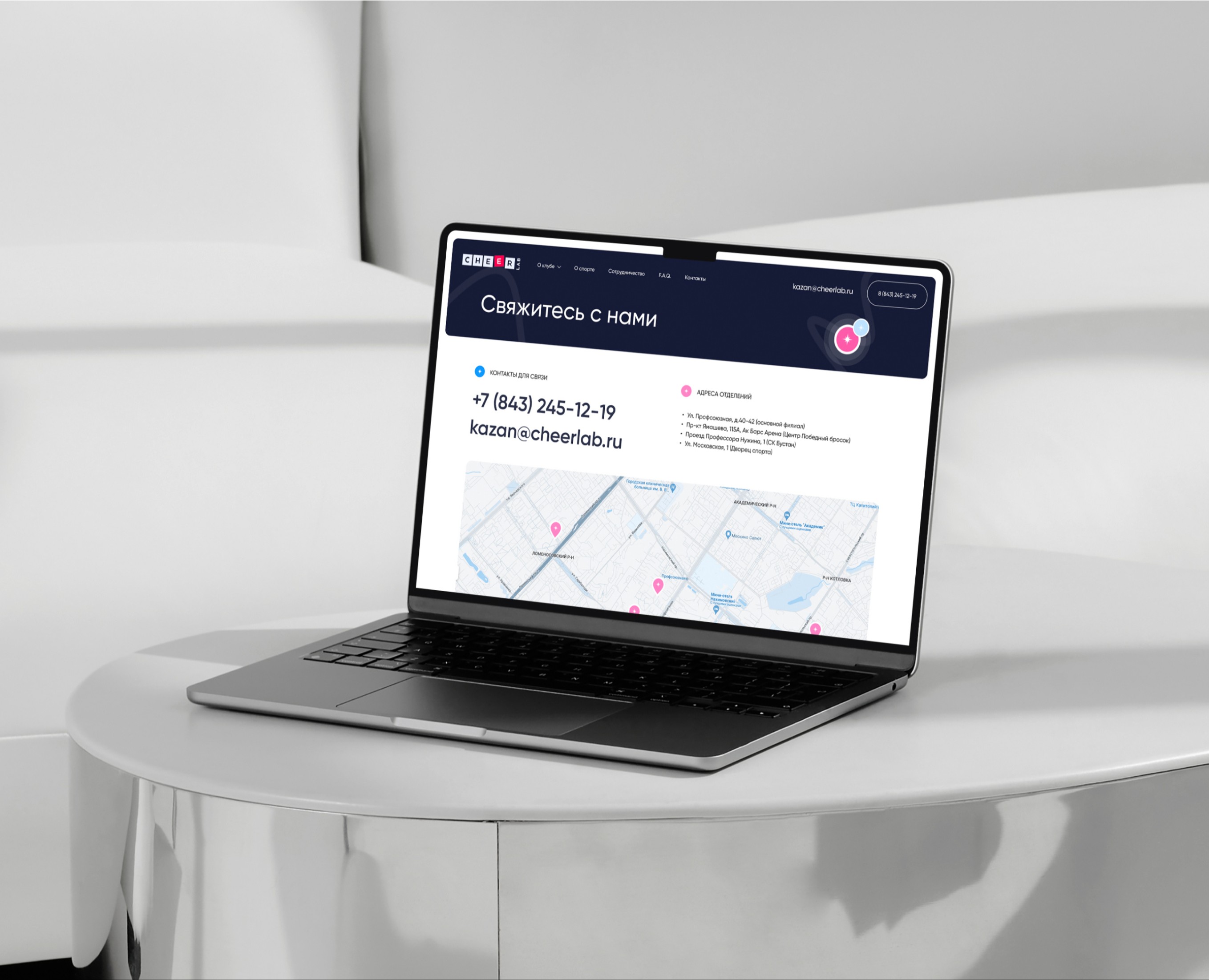 Лига трафика профи в спортивном маркетинге — Иллюстрация, Маркетинг на Dprofile