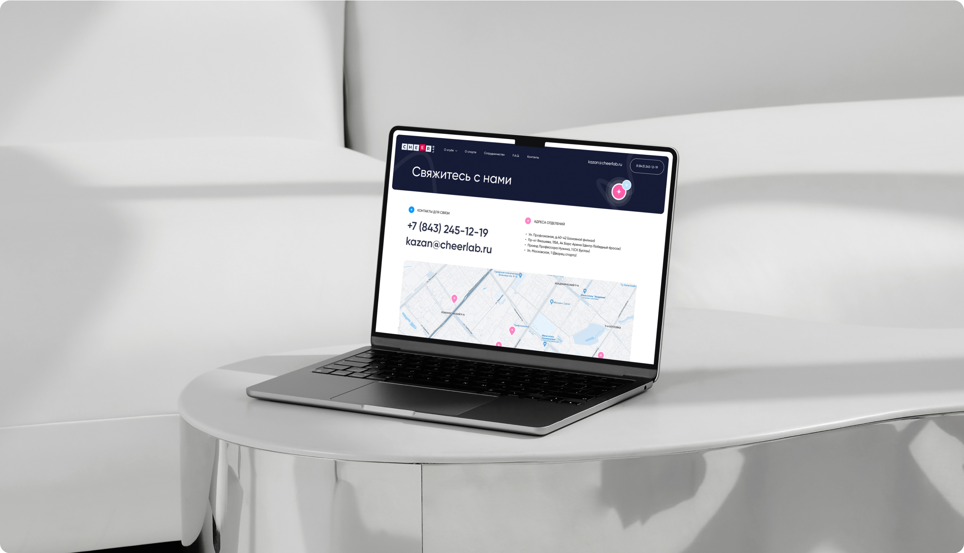 Лига трафика профи в спортивном маркетинге — Изображение №1 — Иллюстрация, Маркетинг на Dprofile