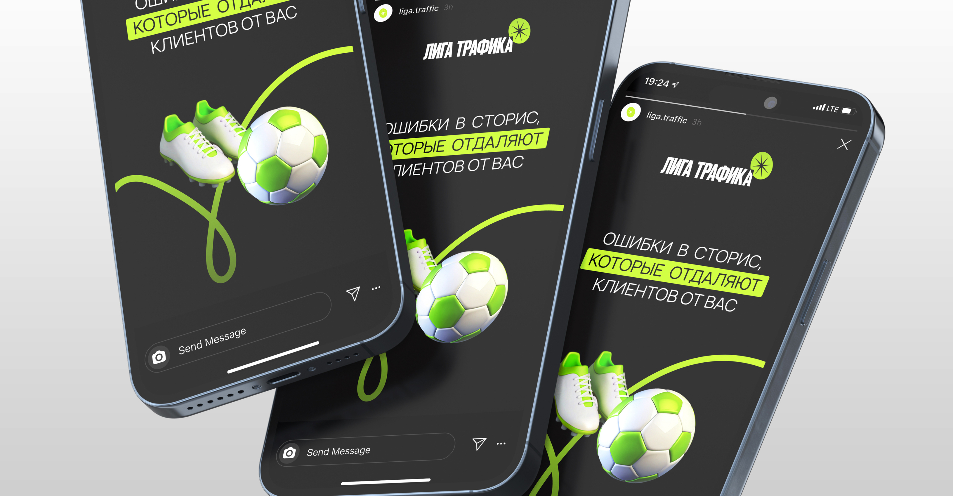 Продвижение и разработка веб-сайтов для спортивных клубов — Изображение №2 — 3D, Анимация на Dprofile