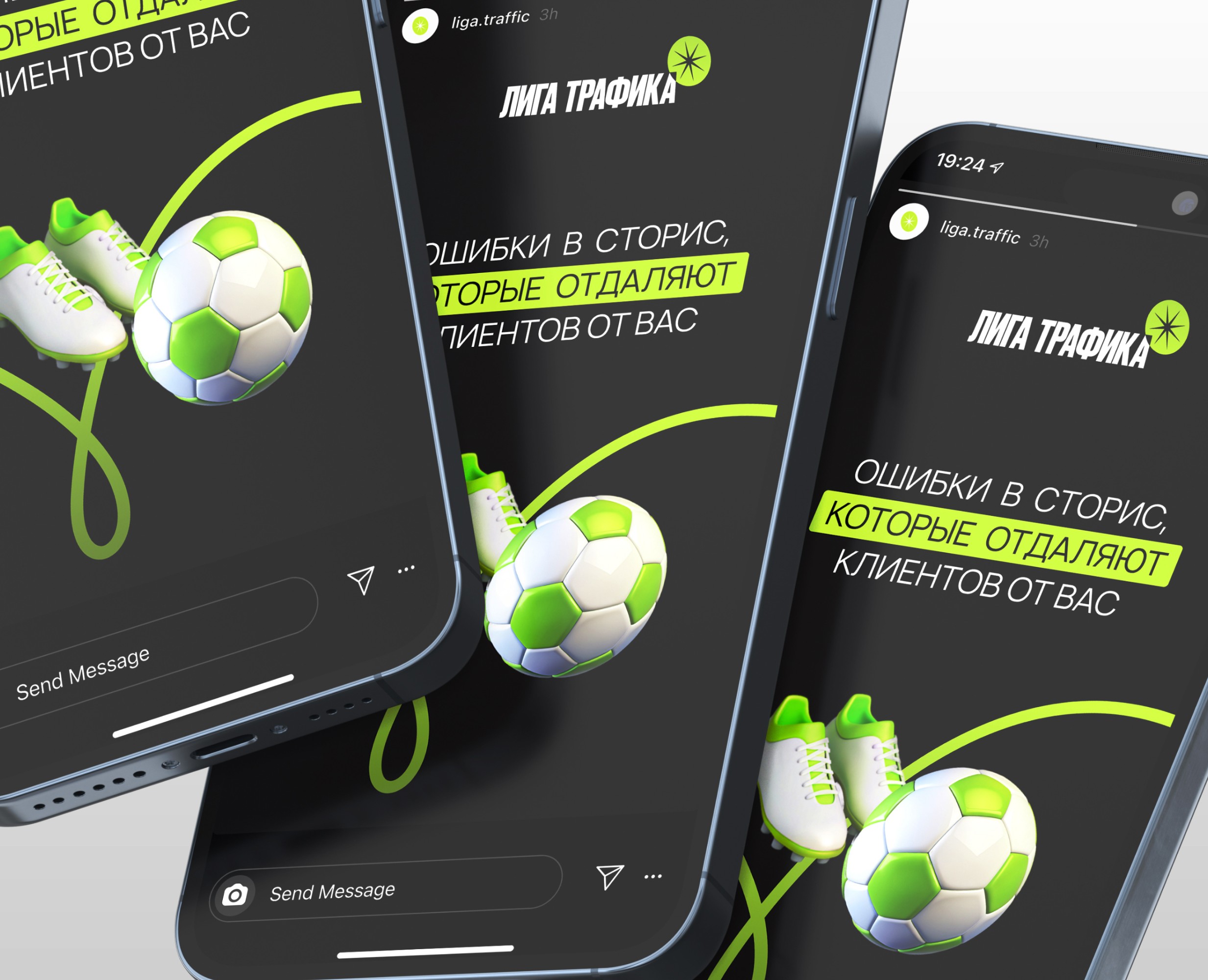 Продвижение и разработка веб-сайтов для спортивных клубов — 3D, Анимация на Dprofile