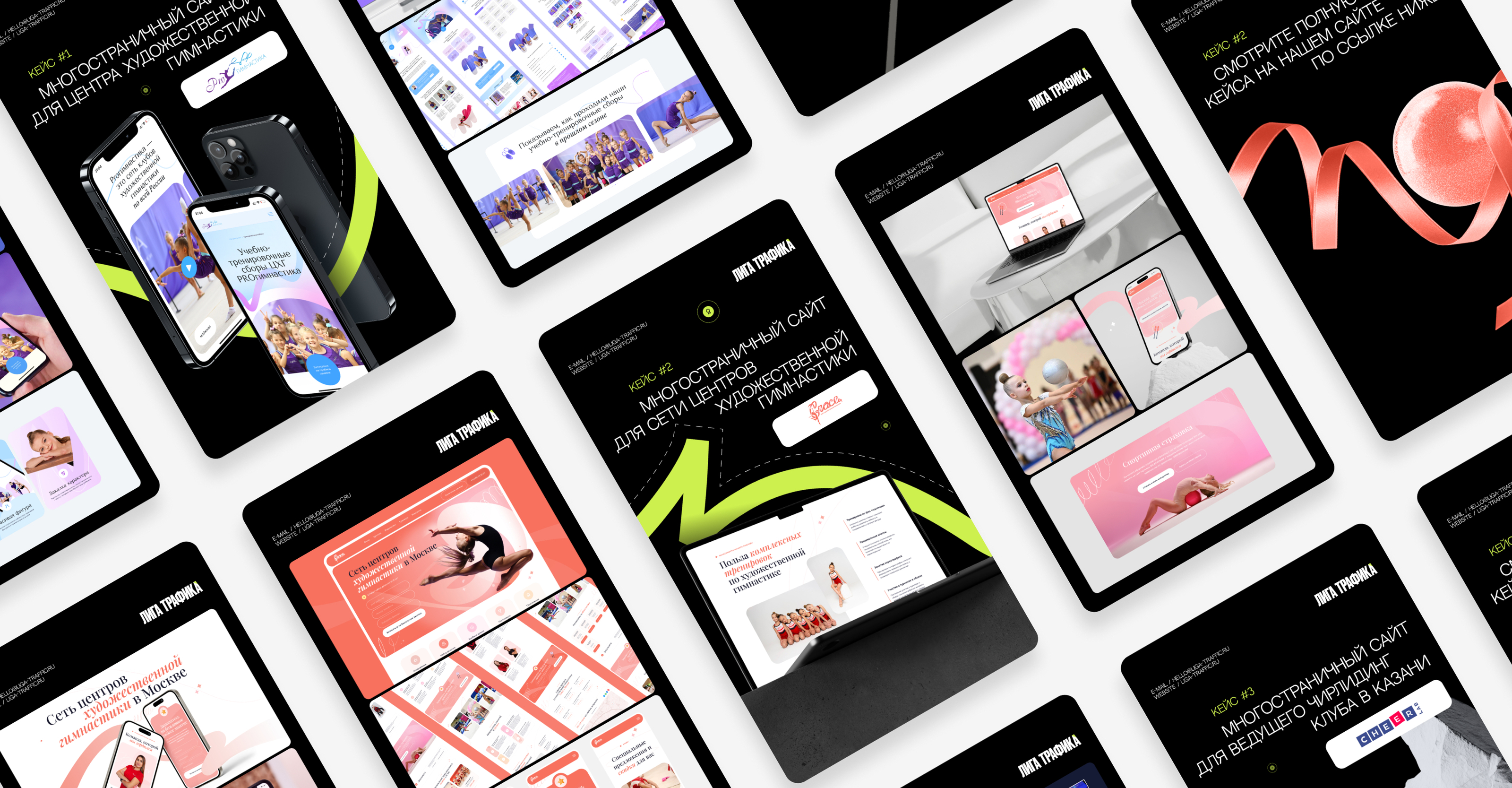 Спортивный маркетинг полного цикла для секций и школ — Изображение №3 — Маркетинг, Интерфейсы на Dprofile