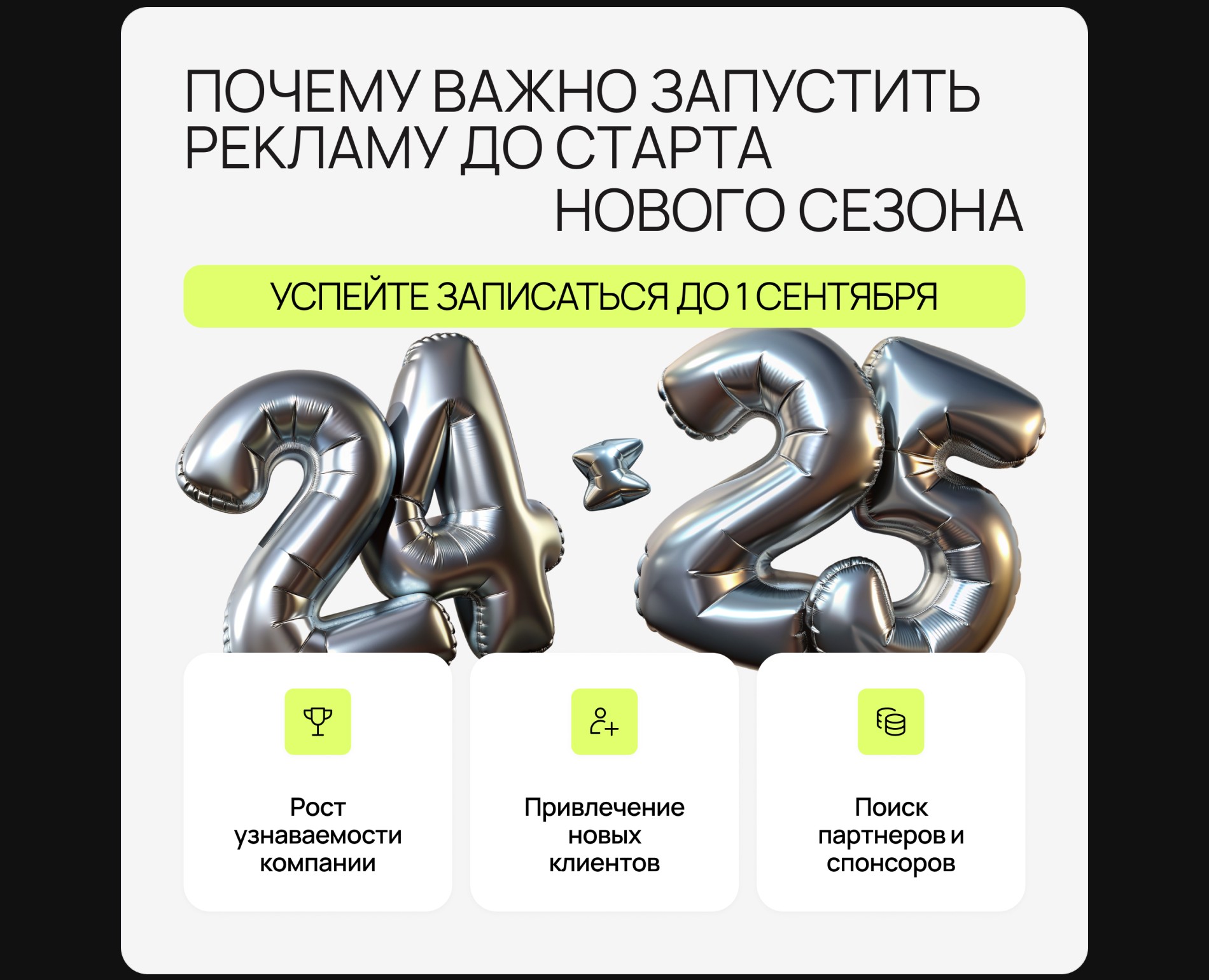 Разработка фирменного стиля спортивный маркетинг — Брендинг, 3D на Dprofile