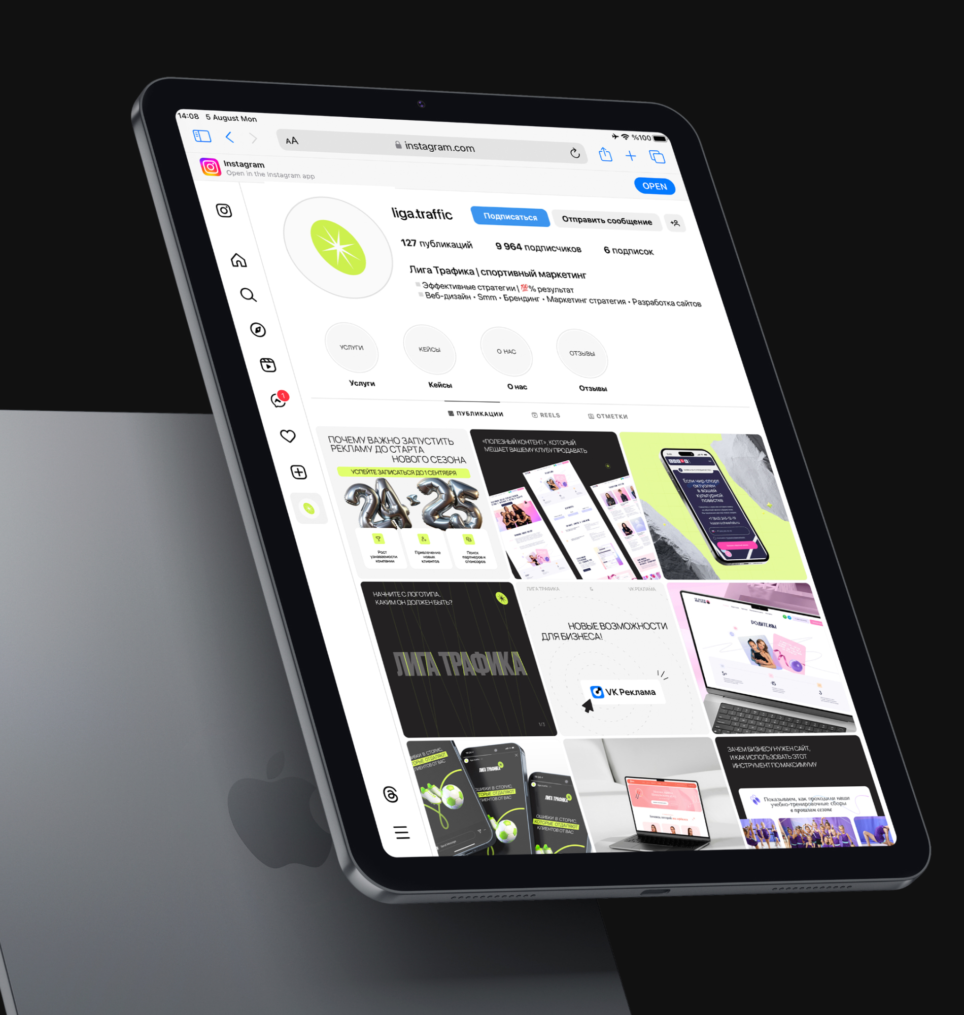 Разработка фирменного стиля спортивный маркетинг — Изображение №4 — Брендинг, 3D на Dprofile