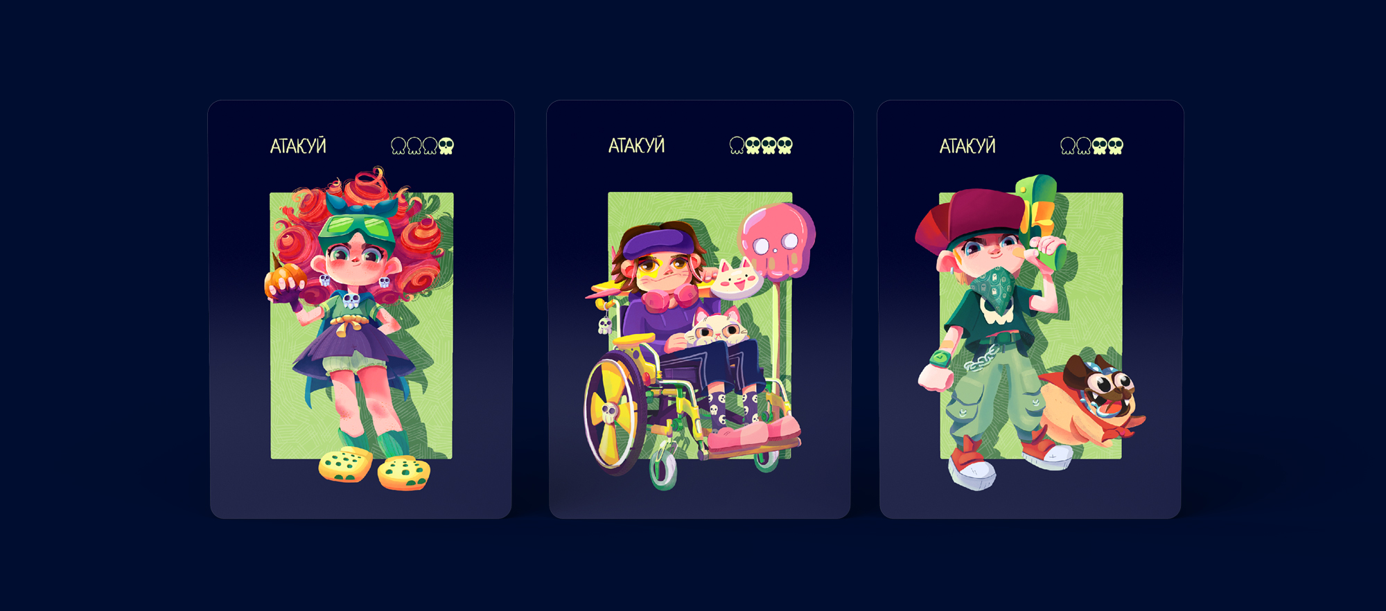 Карточная игра "Зомби" — Изображение №5 — Брендинг, Иллюстрация на Dprofile
