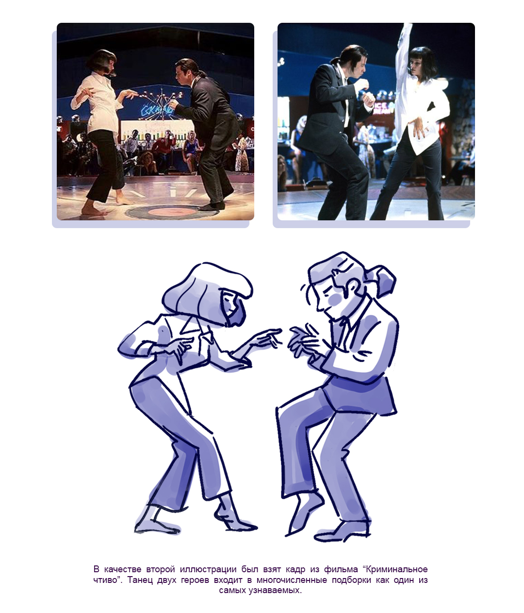 Иллюстрации для рекламы — Изображение №5 — Иллюстрация, Маркетинг на Dprofile