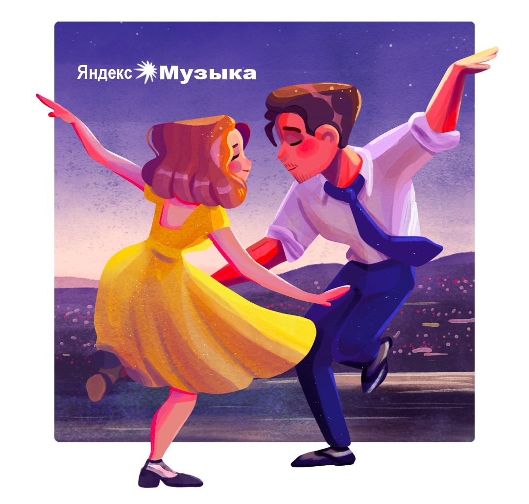 Иллюстрации для рекламы — Изображение №3 — Иллюстрация, Маркетинг на Dprofile