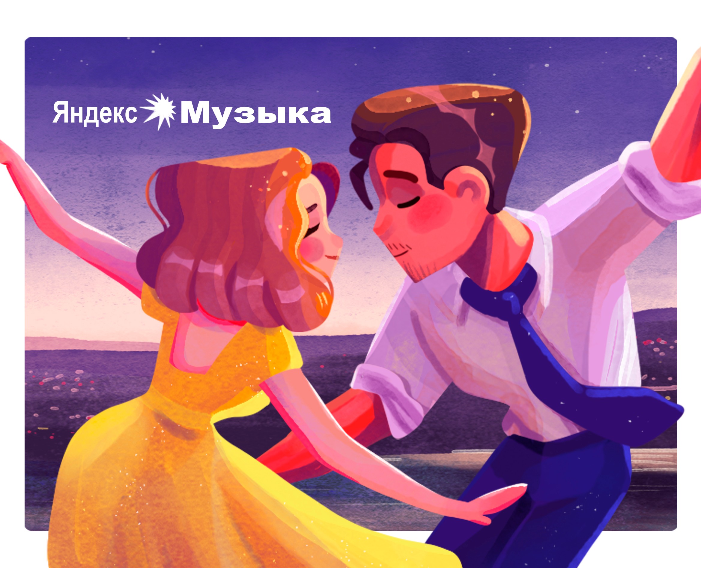 Иллюстрации для рекламы — Иллюстрация, Маркетинг на Dprofile