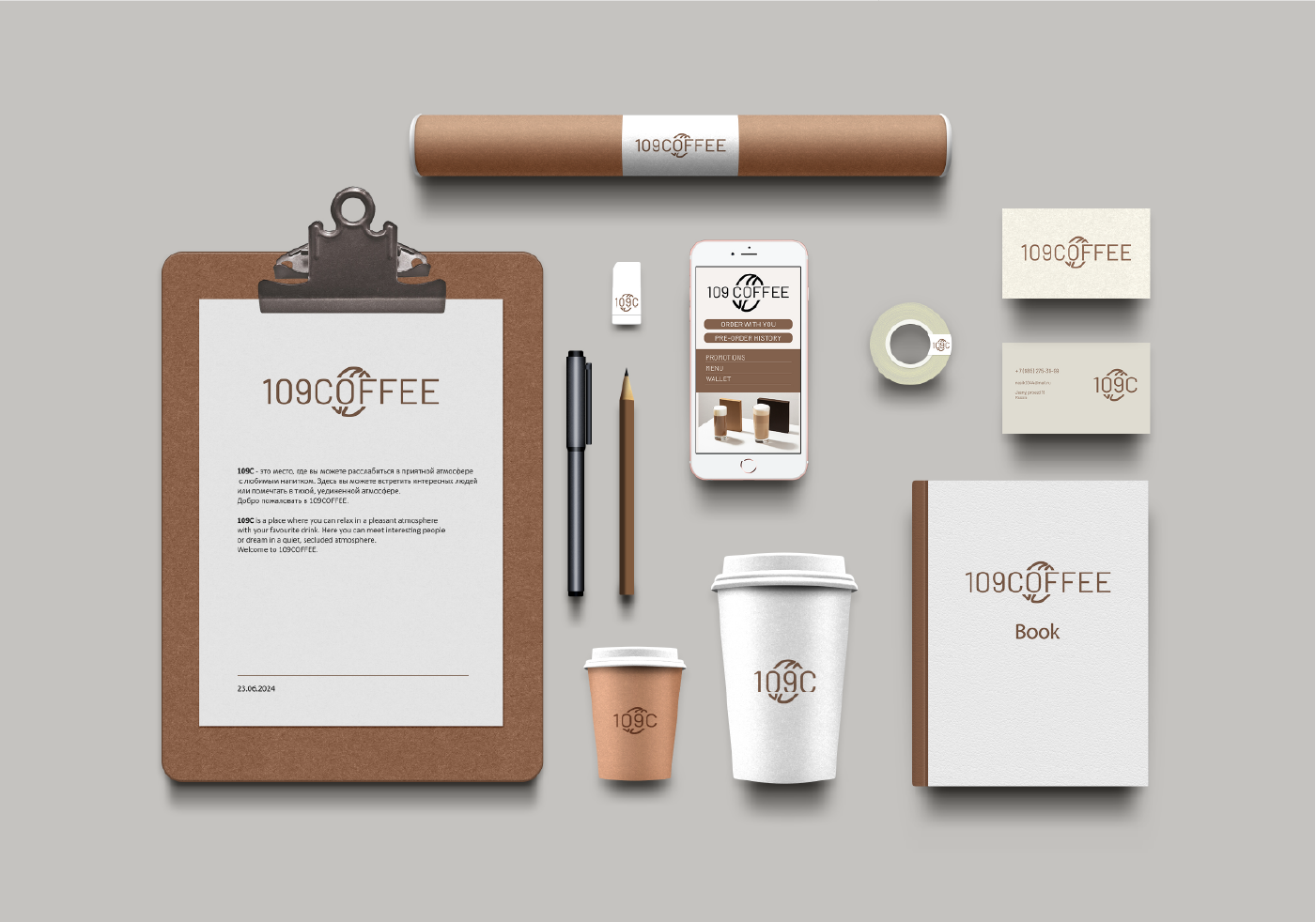 109COFFEE — Изображение №9 — Брендинг на Dprofile