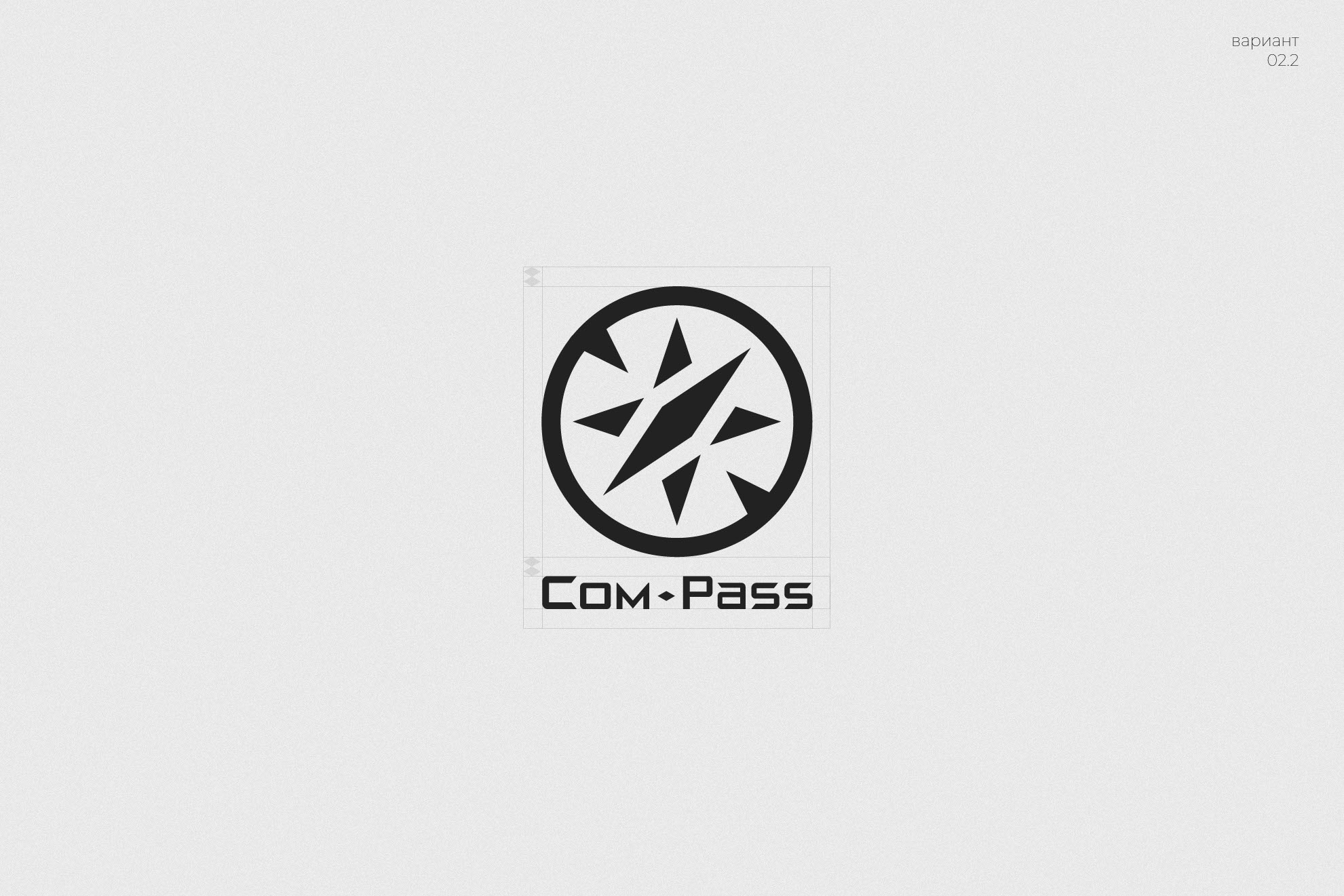 Com-Pass — Изображение №8 — Брендинг, Графика на Dprofile