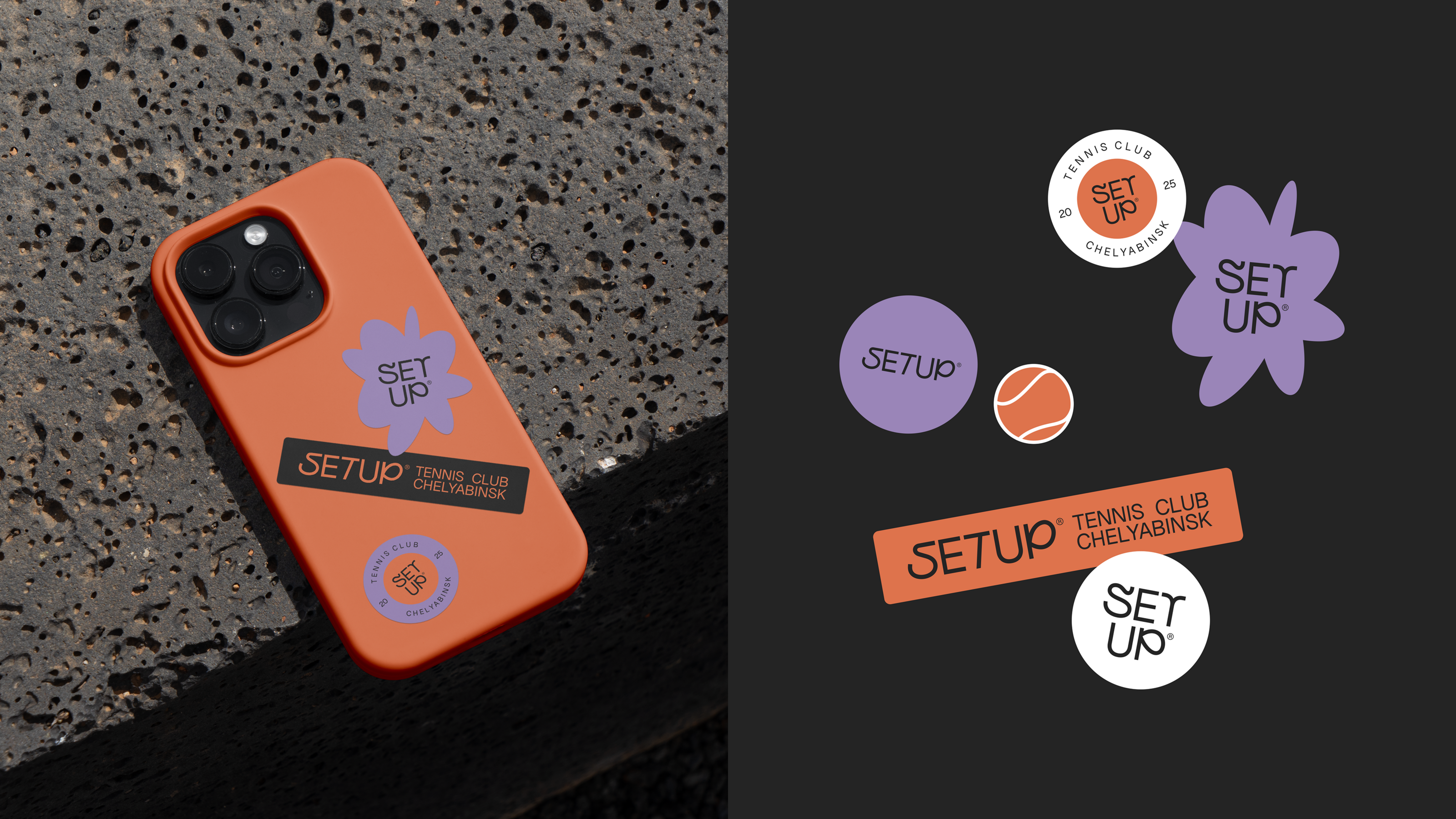 SETUP® — Изображение №2 — Брендинг на Dprofile