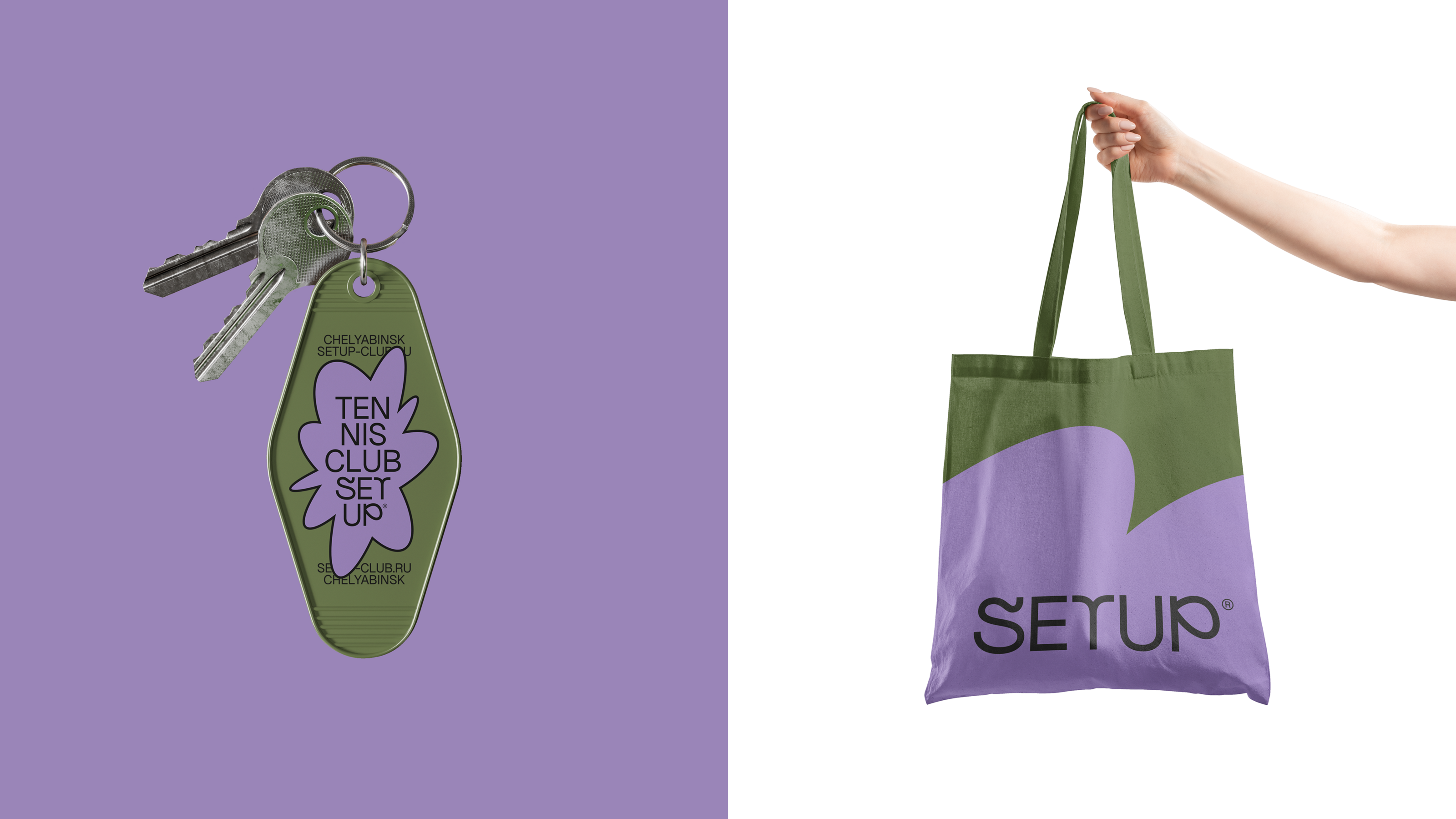 SETUP® — Изображение №6 — Брендинг на Dprofile