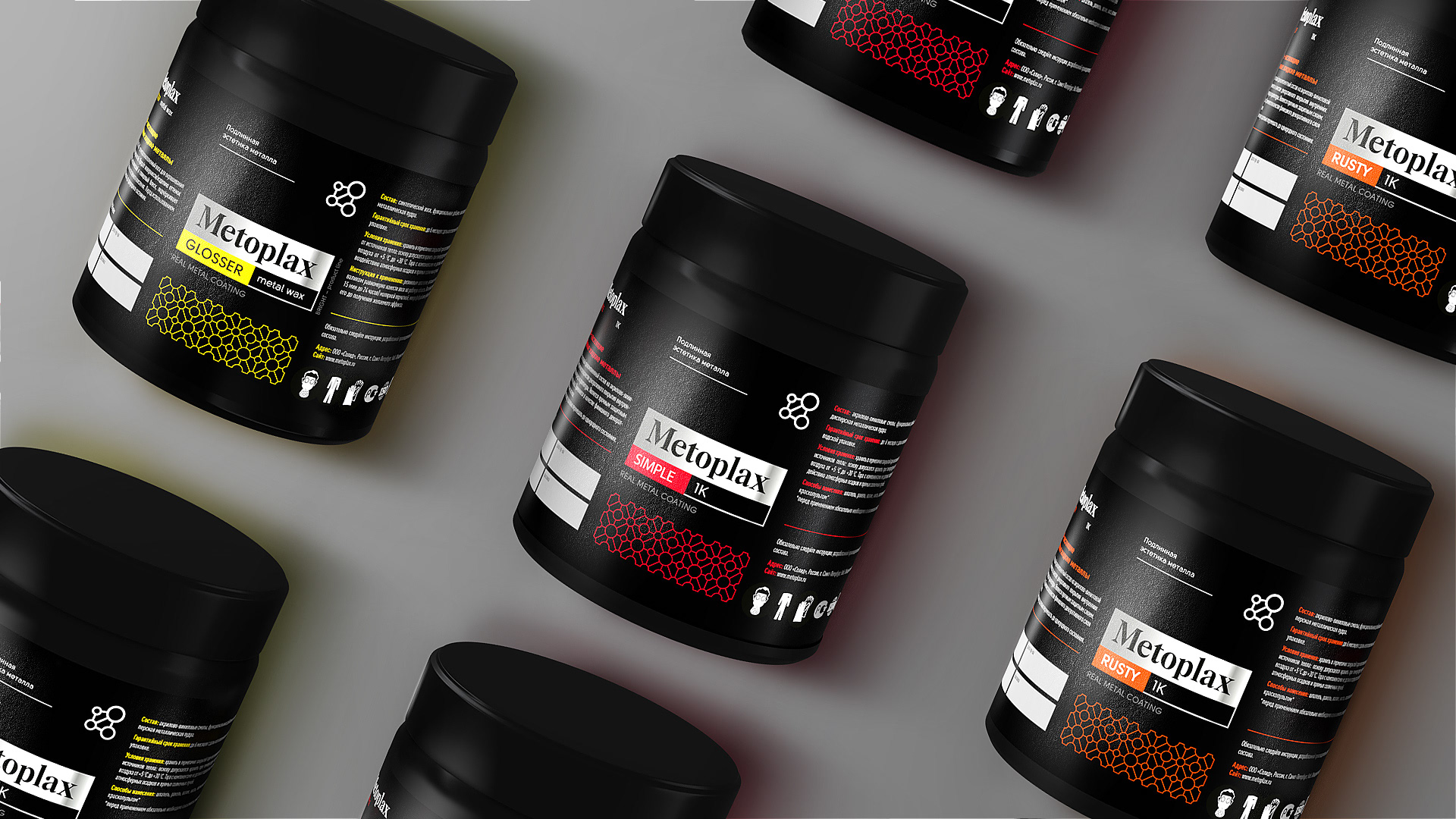 Metoplax — Изображение №15 — Брендинг, Графика на Dprofile