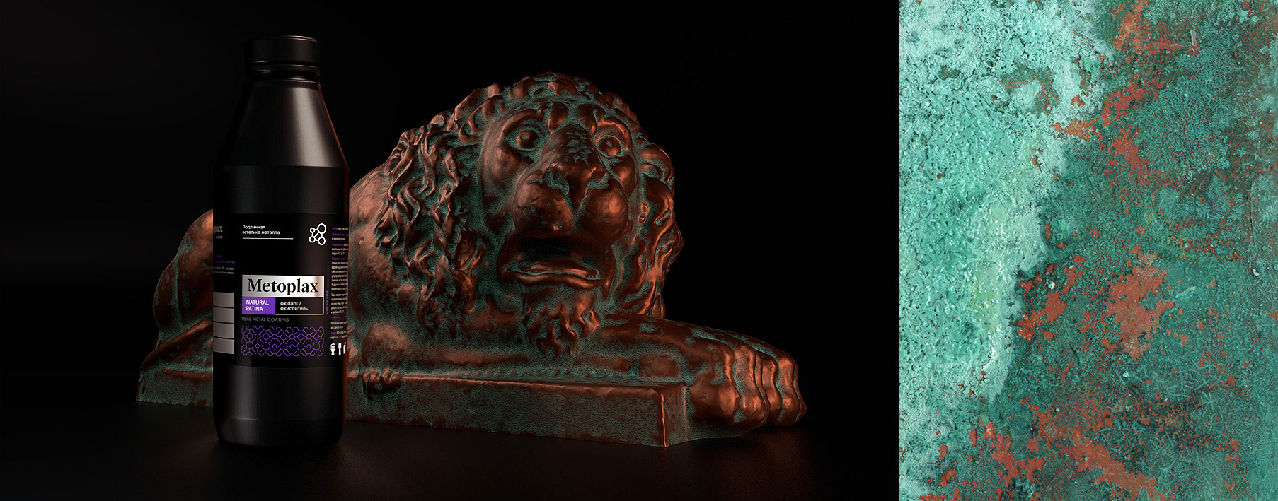 Metoplax — Изображение №14 — Брендинг, Графика на Dprofile