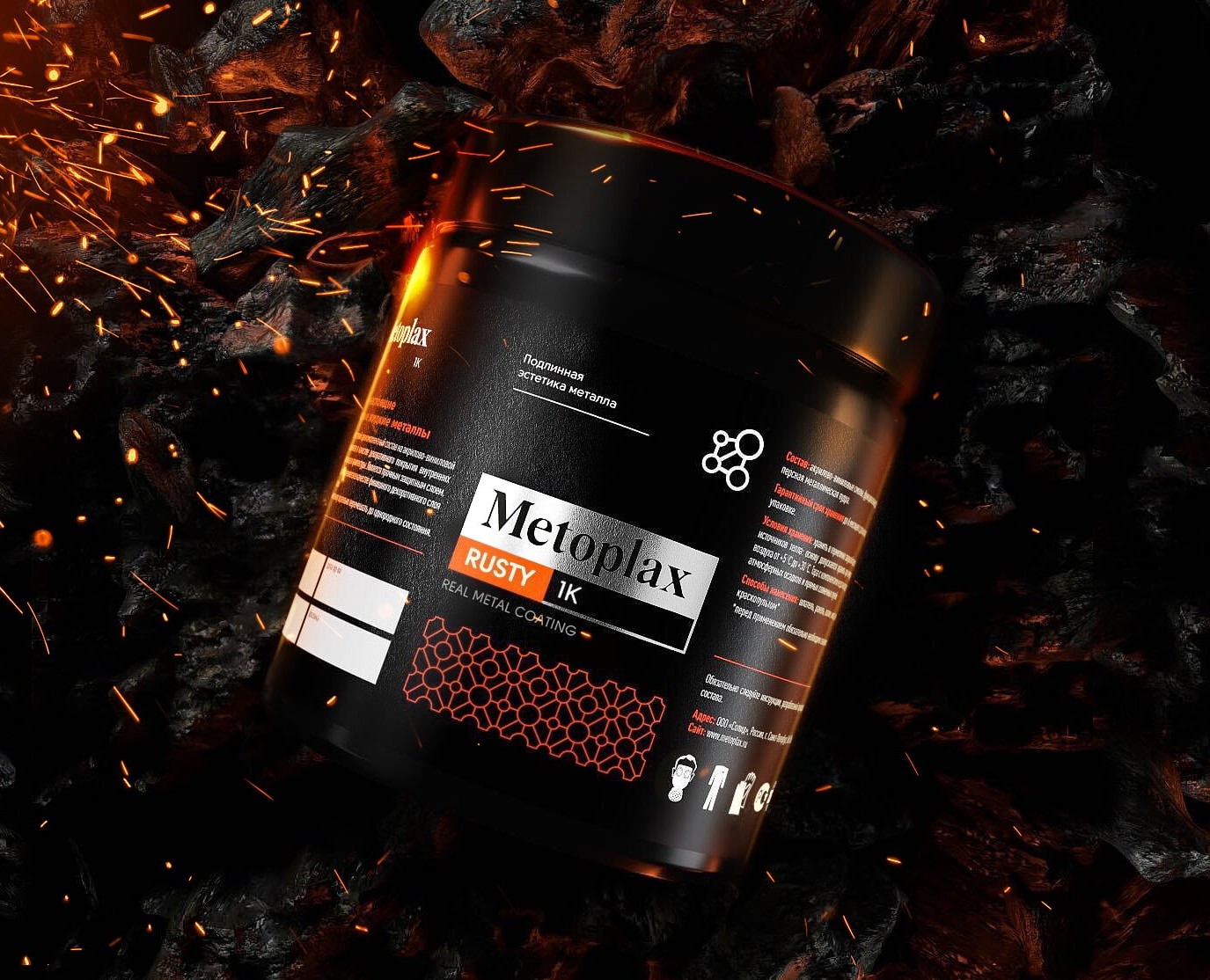 Metoplax — Брендинг, Графика на Dprofile