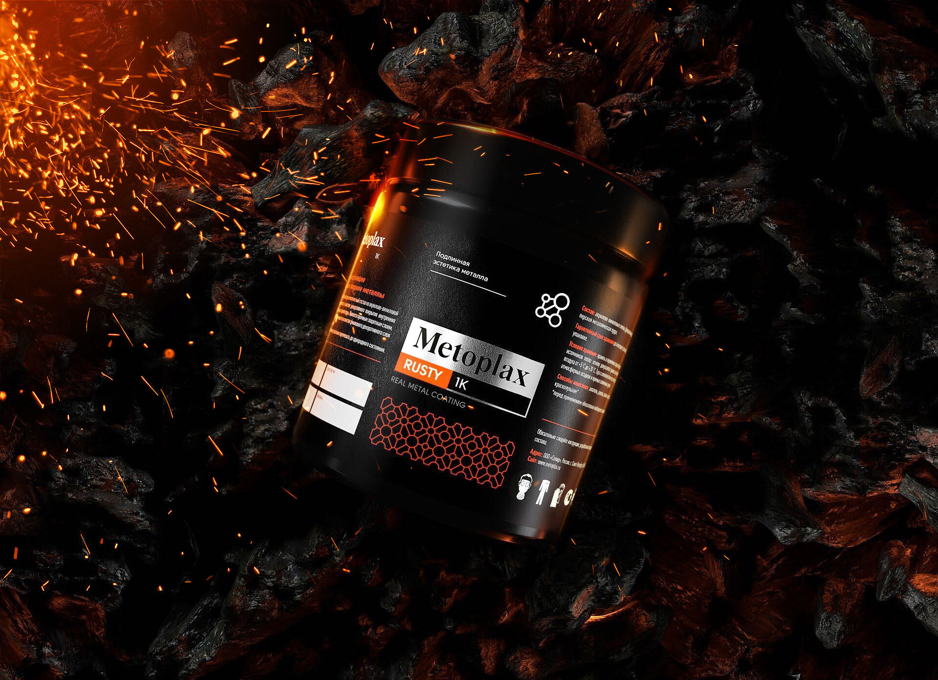 Metoplax — Изображение №10 — Брендинг, Графика на Dprofile