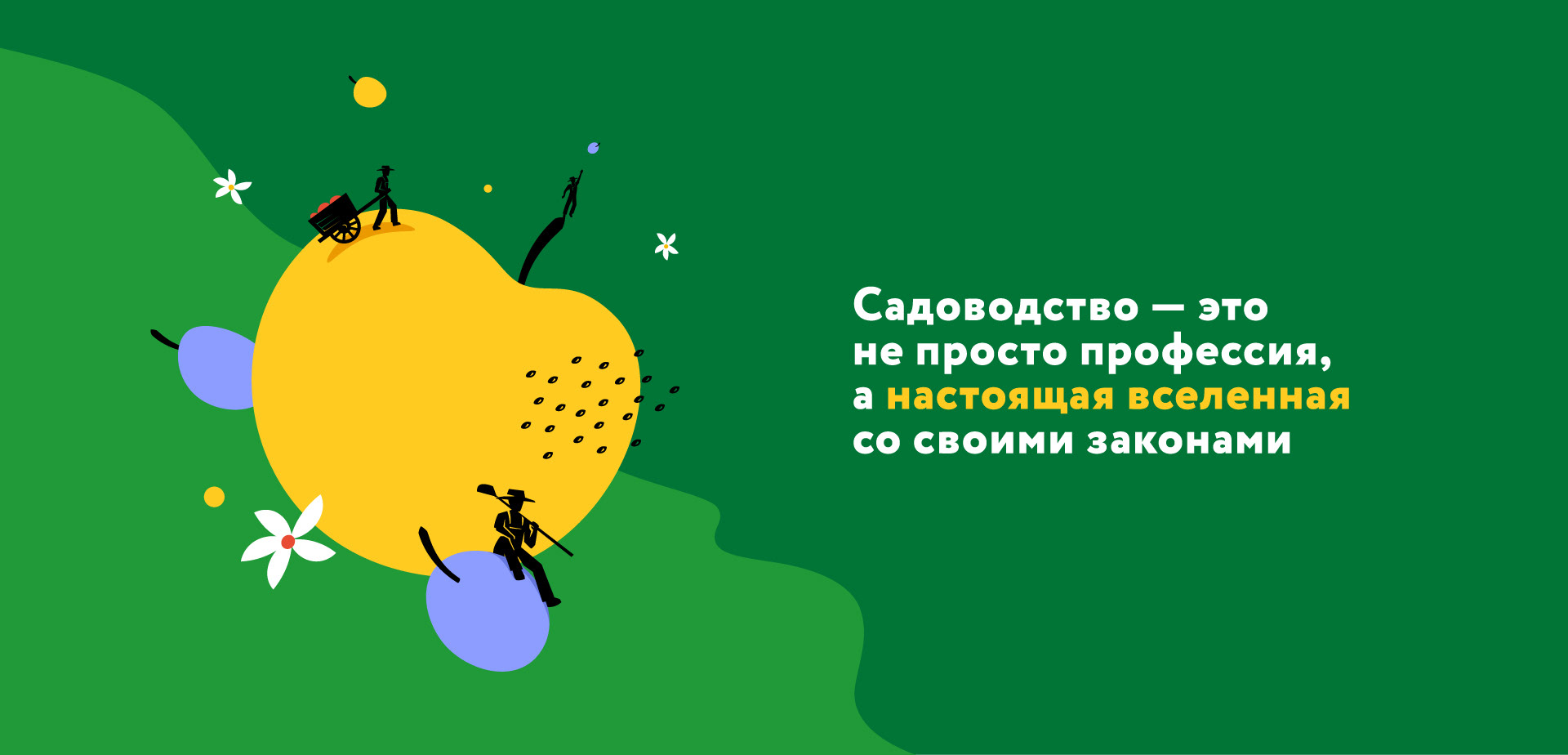 Виктория 92 | брендинг — Изображение №3 — Брендинг на Dprofile